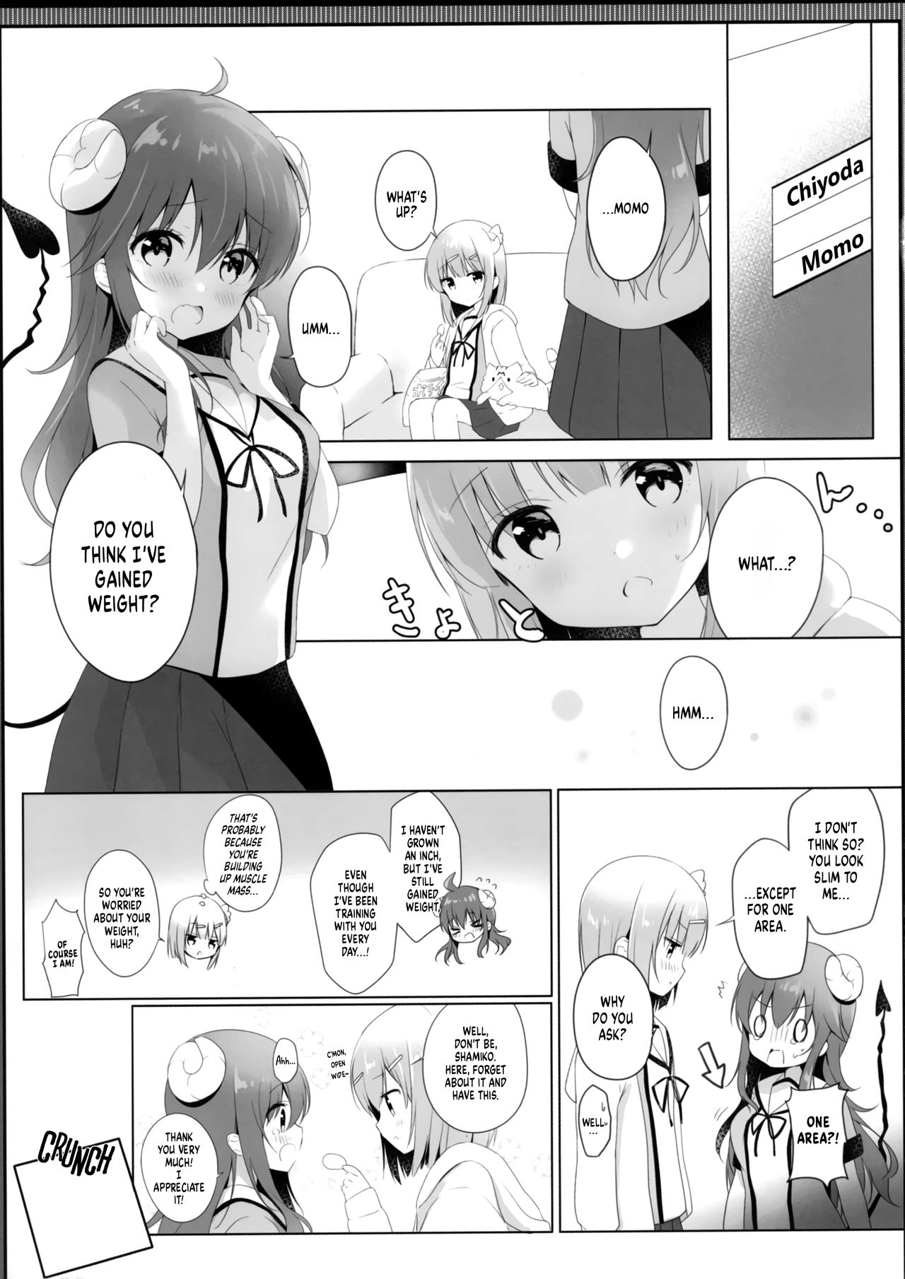Kore wa Shamiko ga Warui yo ne page 4 full