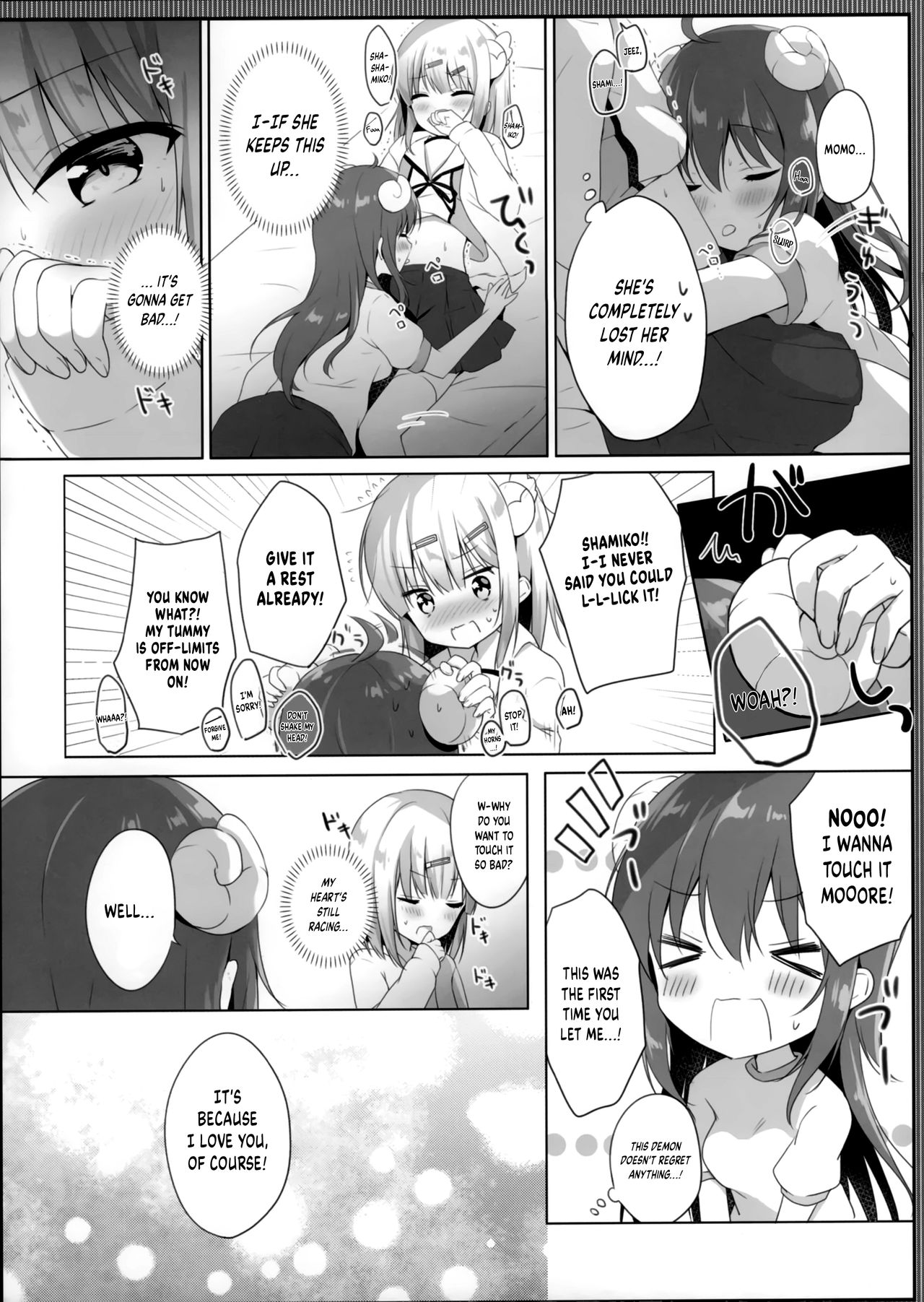 Kore wa Shamiko ga Warui yo ne page 9 full