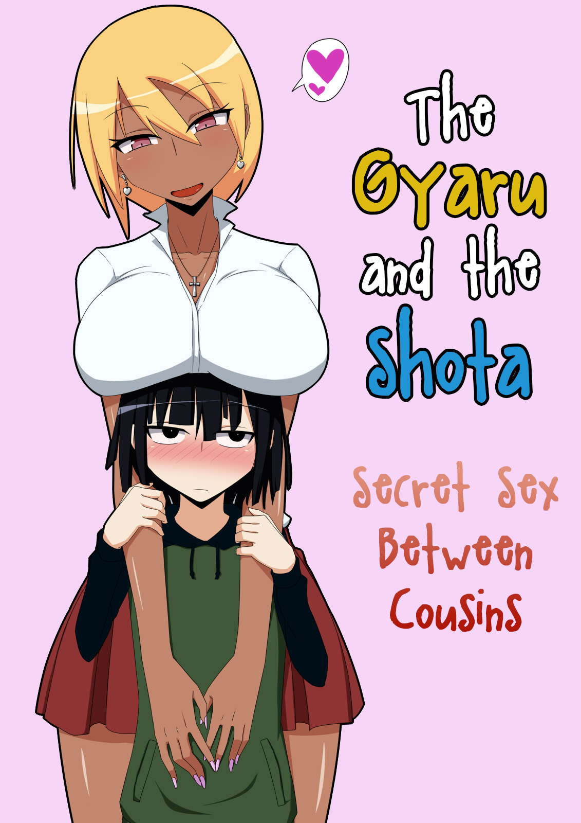 Kuro Gal to Shota Itoko Doushi no Himitsux | The Gyaru and the Shota - Secret Sex Between Cousins page 1 full