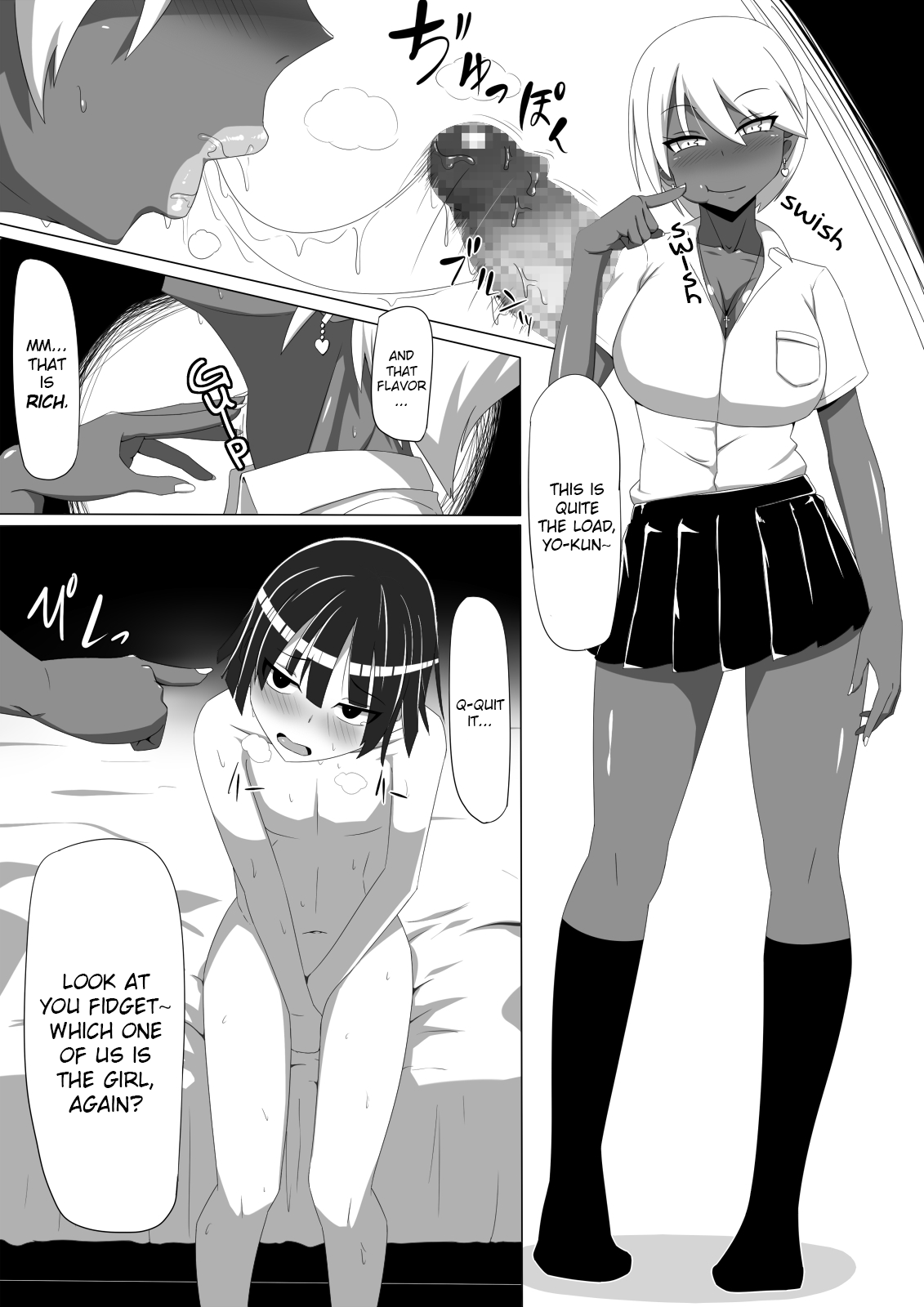 Kuro Gal to Shota Itoko Doushi no Himitsux | The Gyaru and the Shota - Secret Sex Between Cousins page 4 full