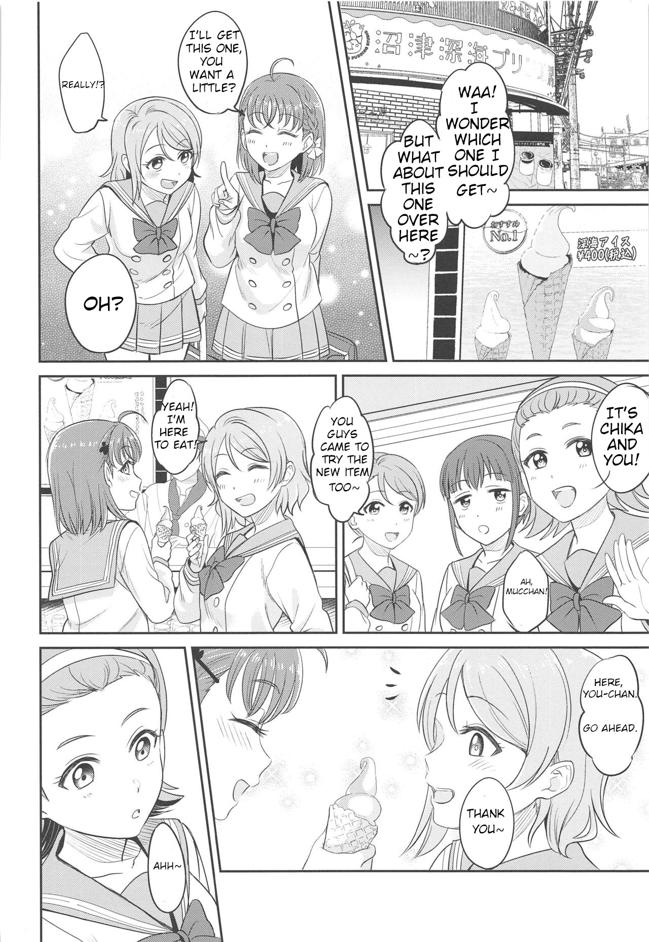 YOU CHIKA XOXO page 3 full