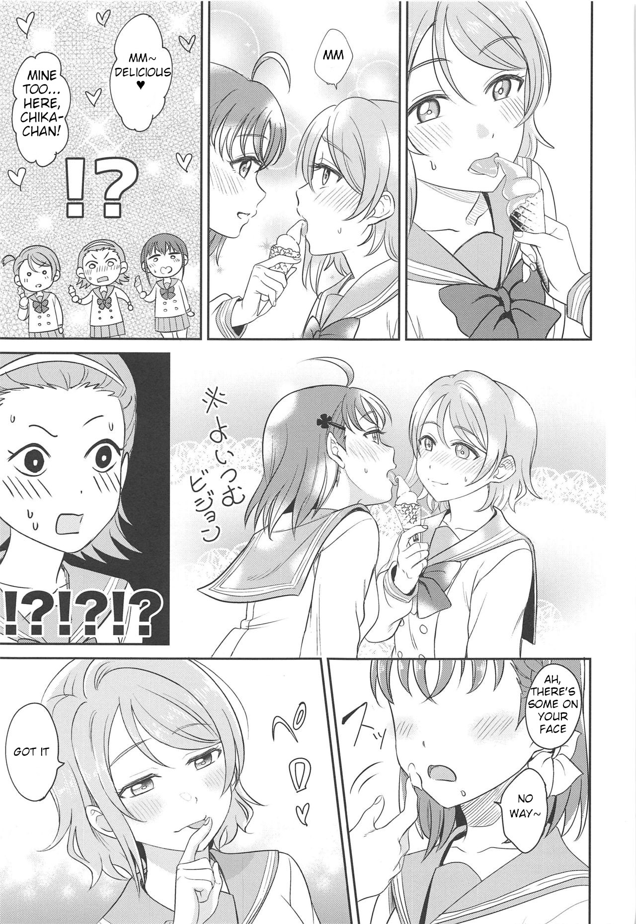 YOU CHIKA XOXO page 4 full