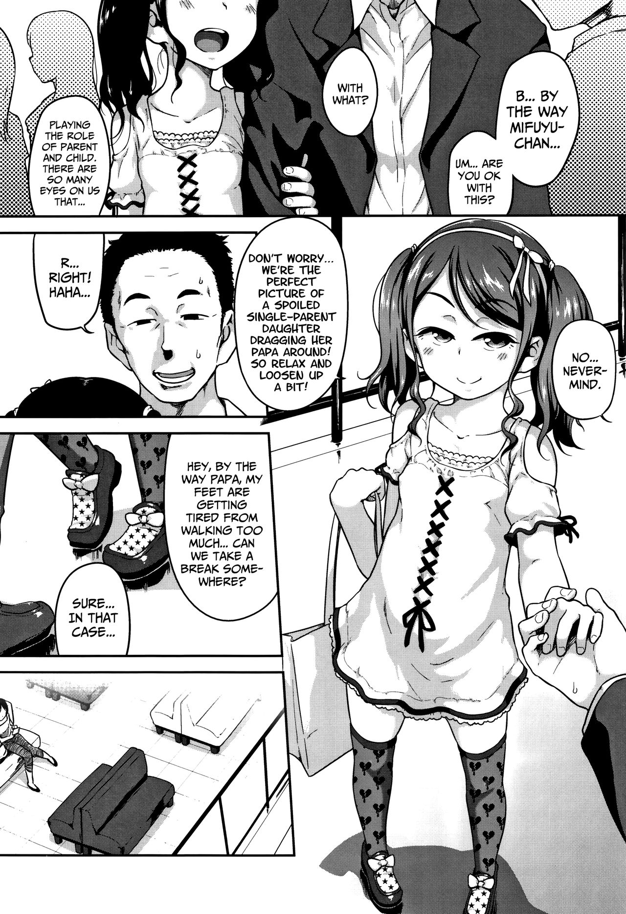 Oyako Janai no ka... | We're Father and Daughter, Aren't we...? page 2 full