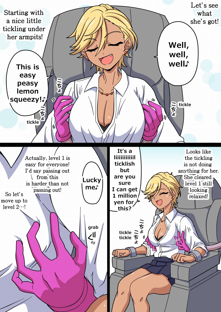 Tickle Massage Chair Mini - Million Yen Challenge page 2 full