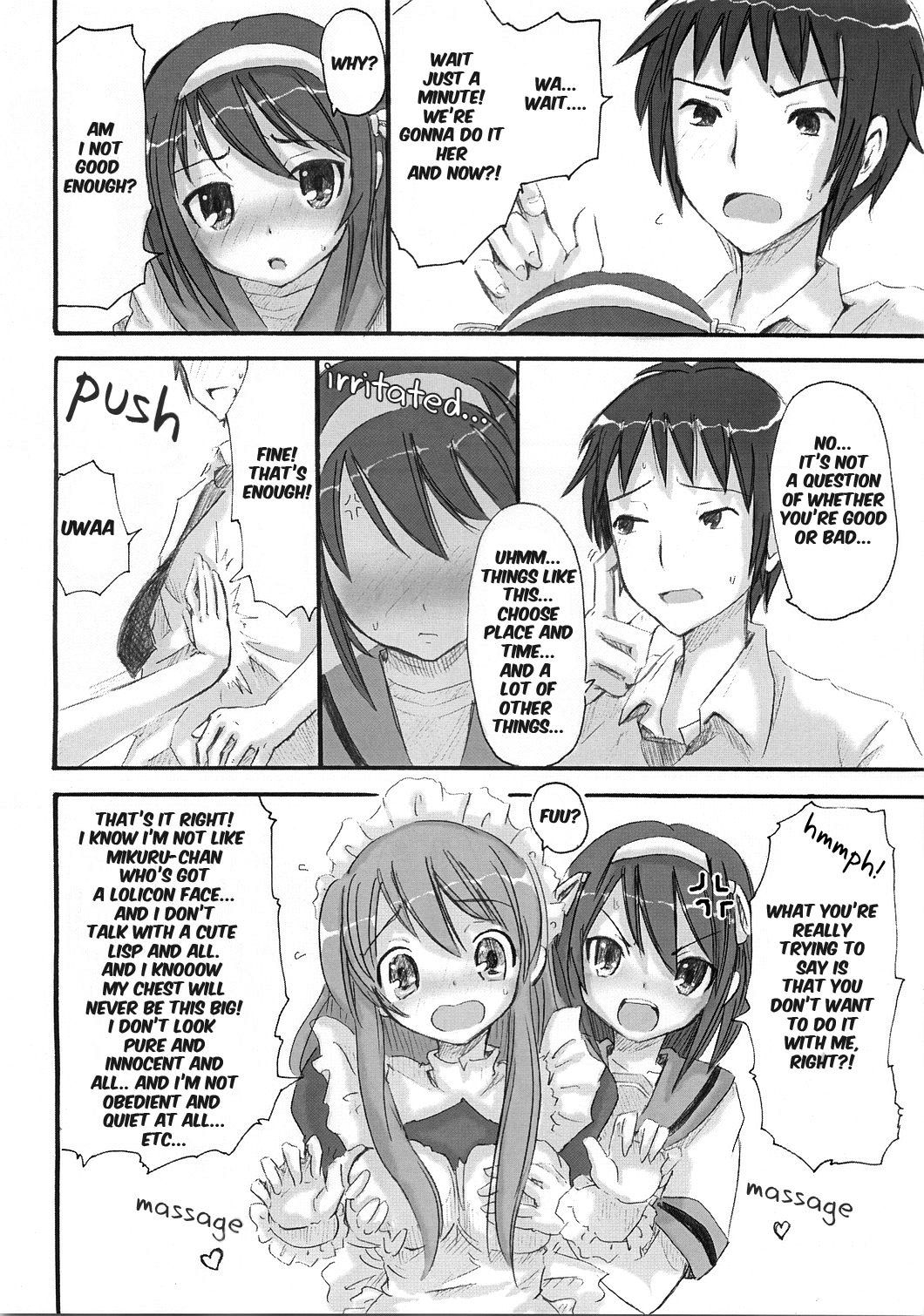SOS-Dan ni Youkoso! page 7 full