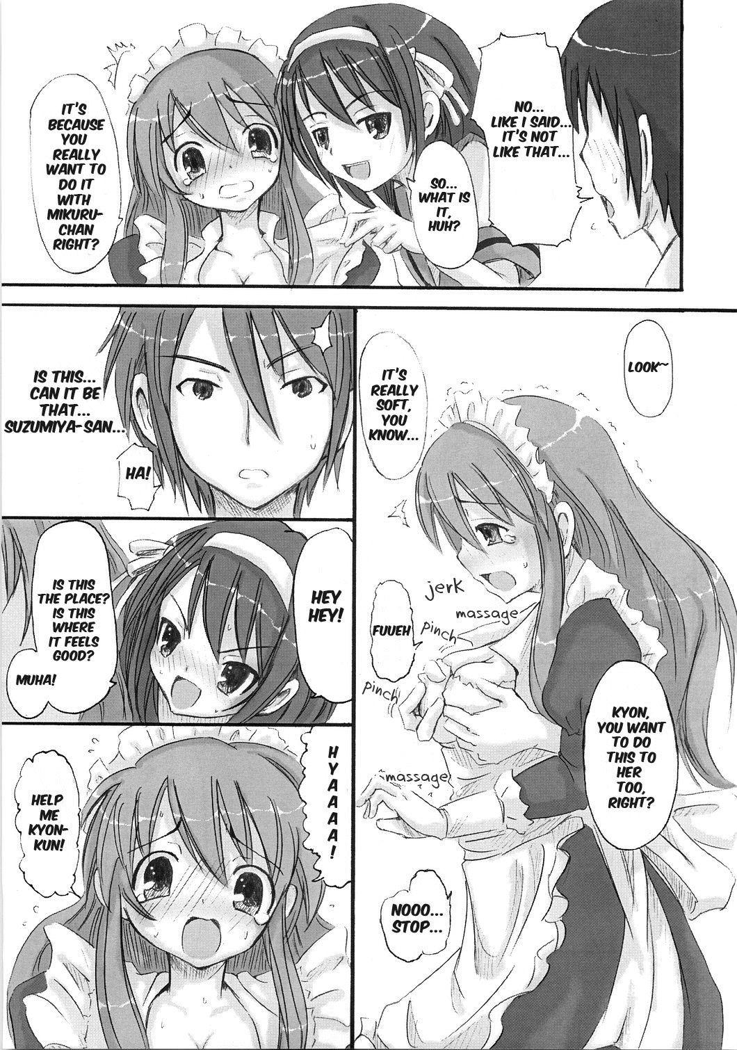 SOS-Dan ni Youkoso! page 8 full