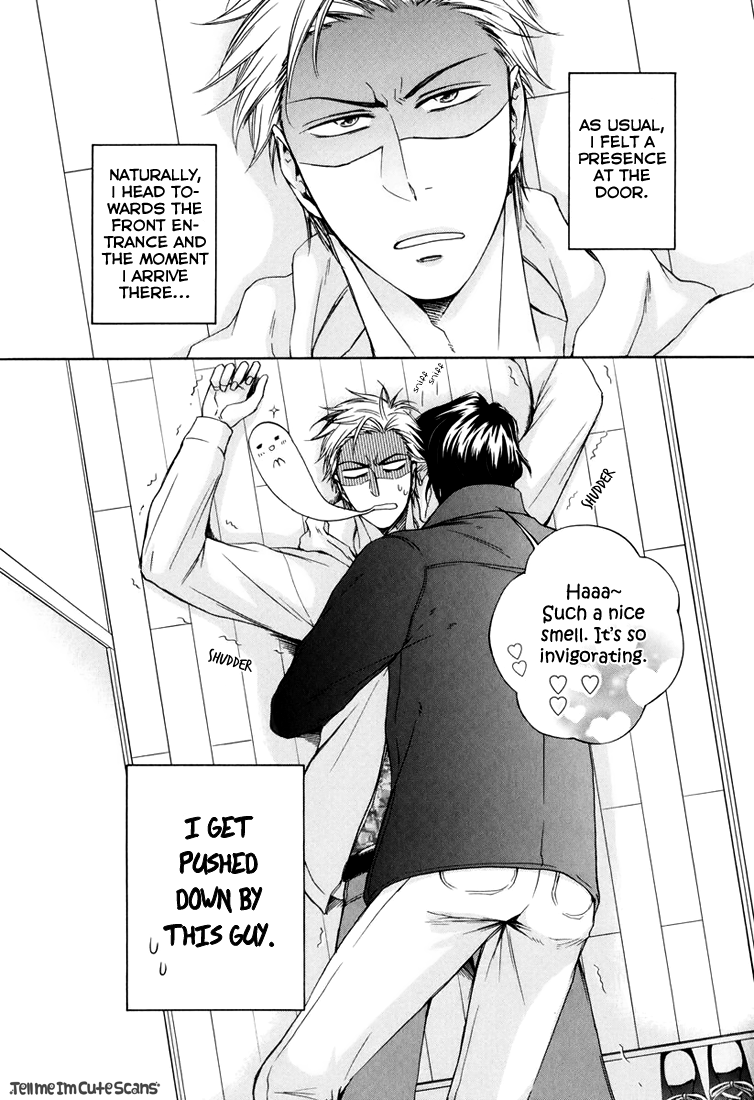 Kimi no Nioi ga Suki | I Like Your Smell page 6 full