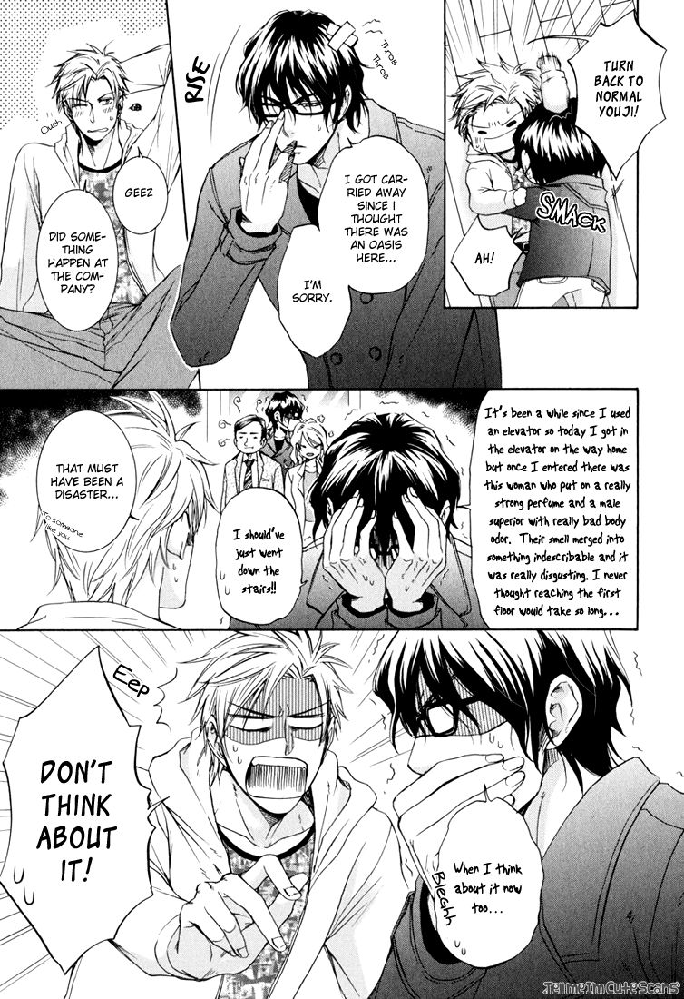 Kimi no Nioi ga Suki | I Like Your Smell page 7 full