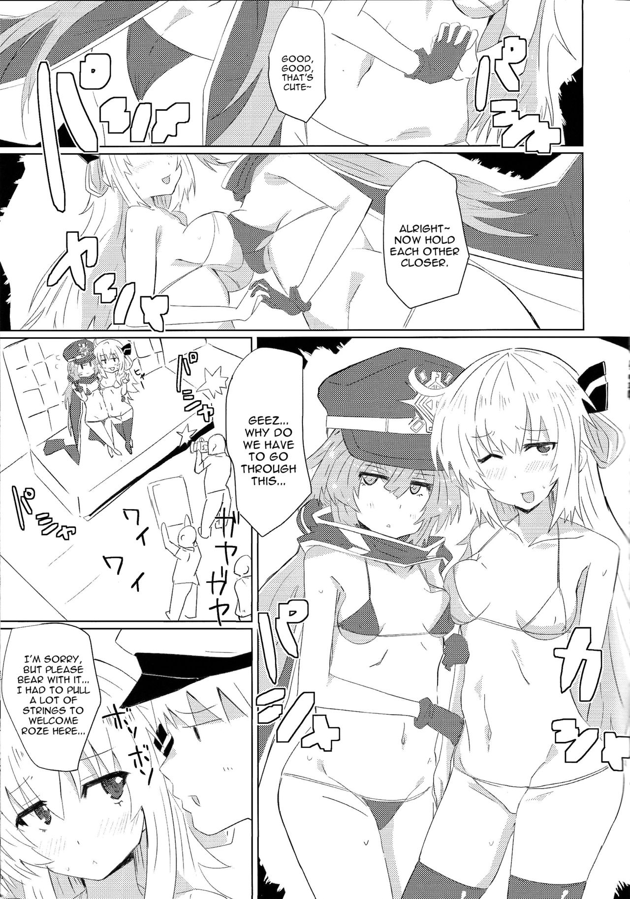 Sentou Echiechi Jutsushiki | Sky Striker Lewd Maneuver page 4 full
