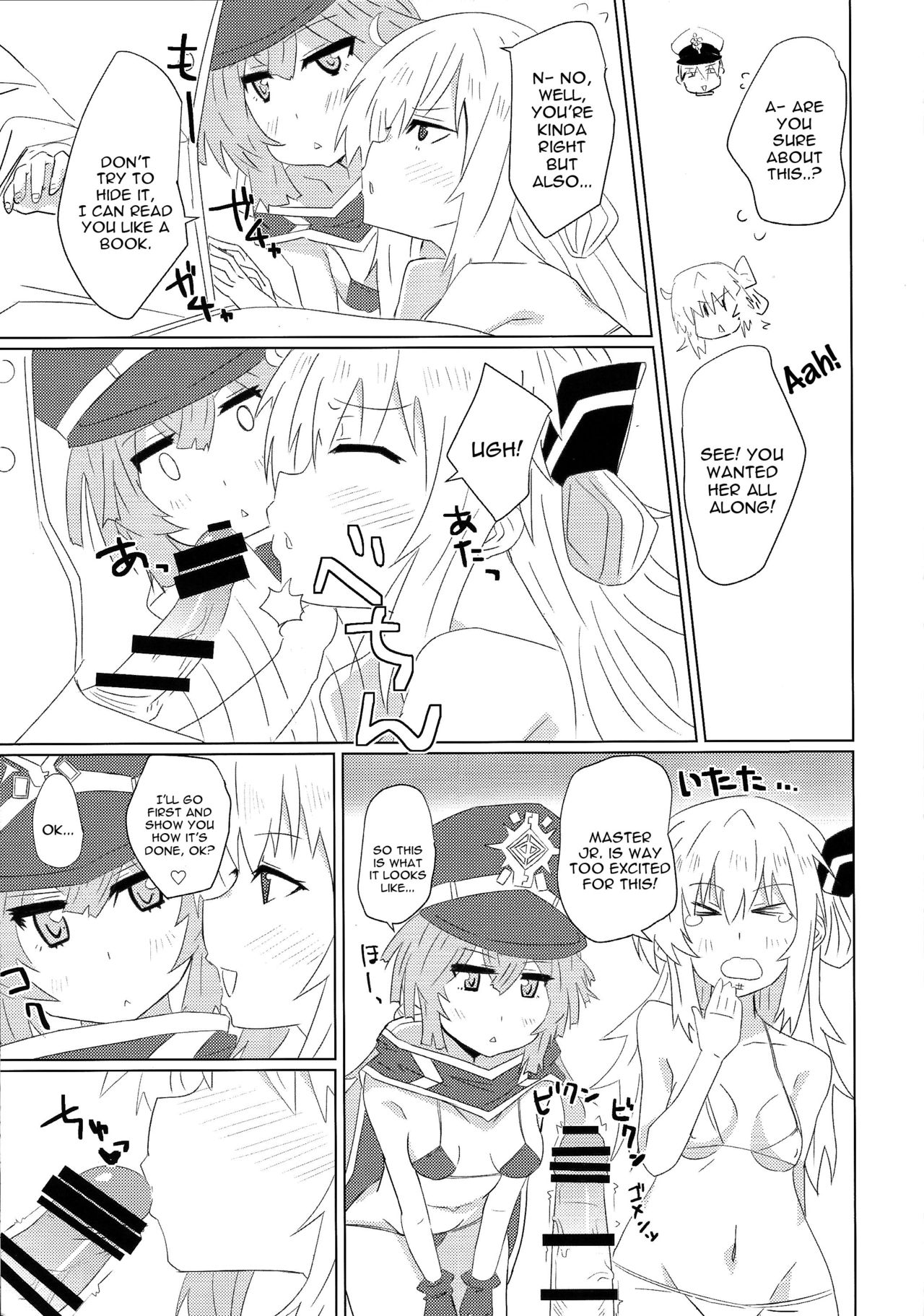 Sentou Echiechi Jutsushiki | Sky Striker Lewd Maneuver page 8 full