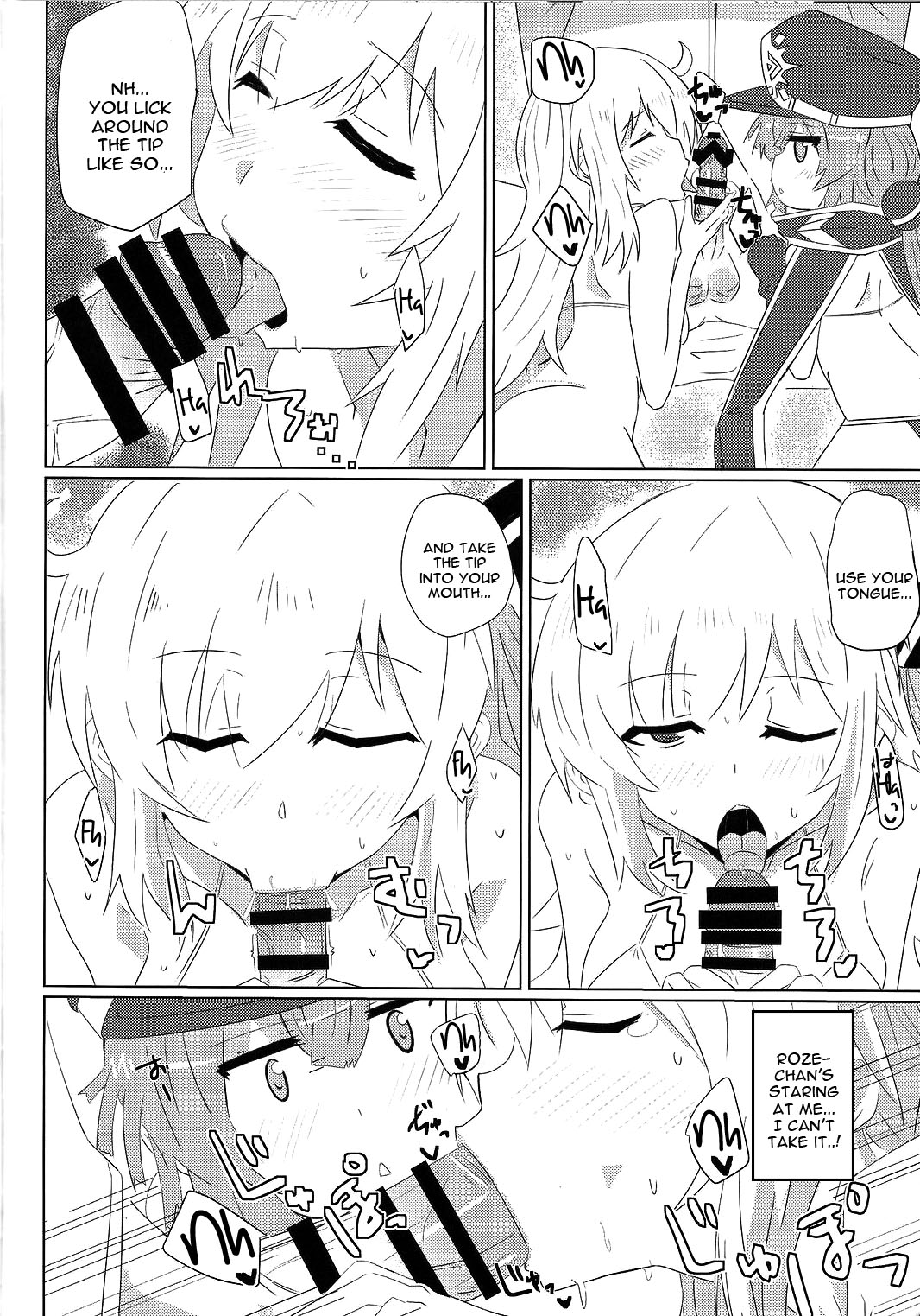 Sentou Echiechi Jutsushiki | Sky Striker Lewd Maneuver page 9 full