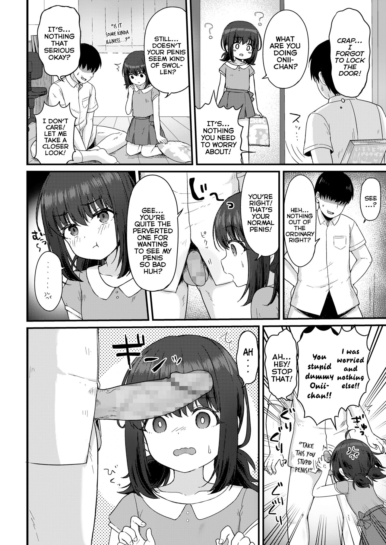 Koharu Ganbaru! | Hang In There Koharu! page 2 full
