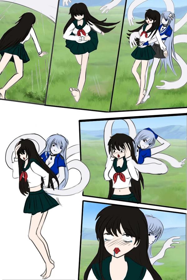 《附身是个什么玩意？》附身 戈薇 犬夜叉 page 5 full