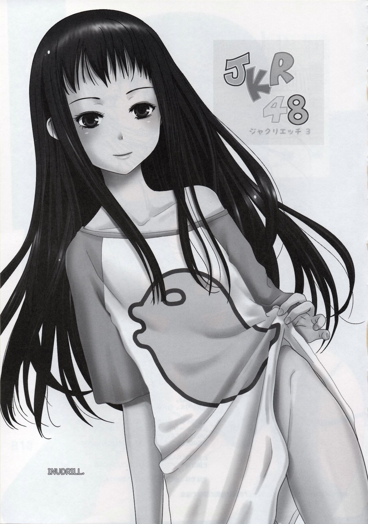 JKR48 -Jacqli Ecchi 3- page 2 full