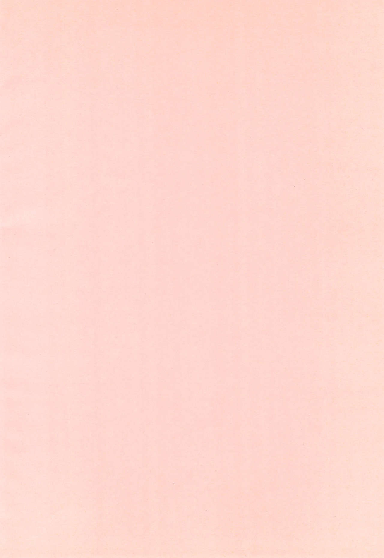 Kimi ni Mune Kyun SPECIAL page 4 full