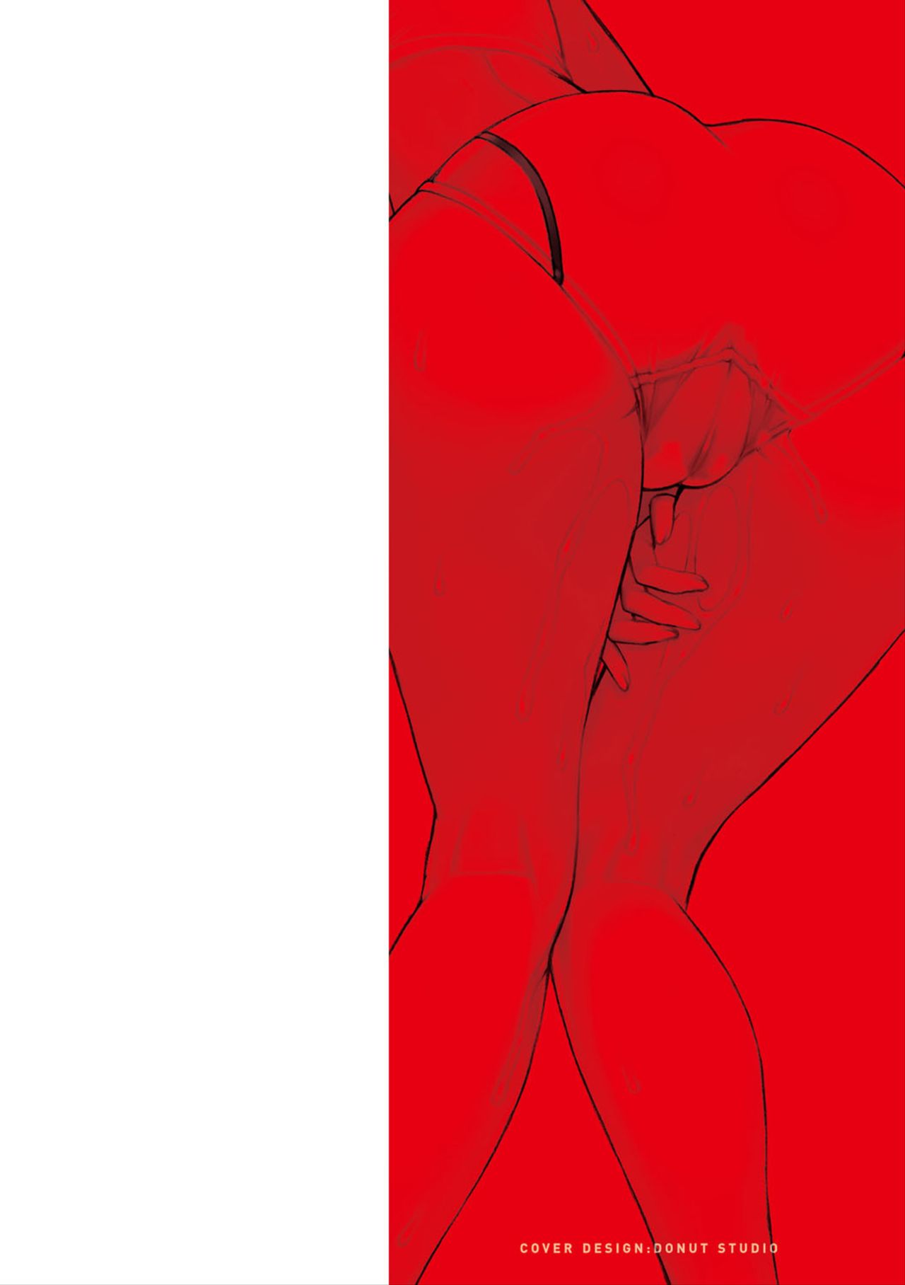 Shidoukan Day after page 2 full