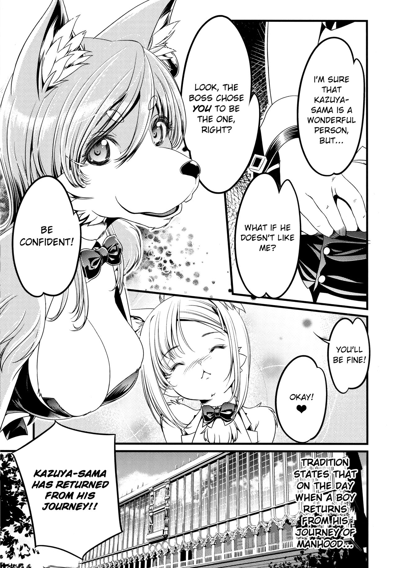 RINYA LIFE page 8 full