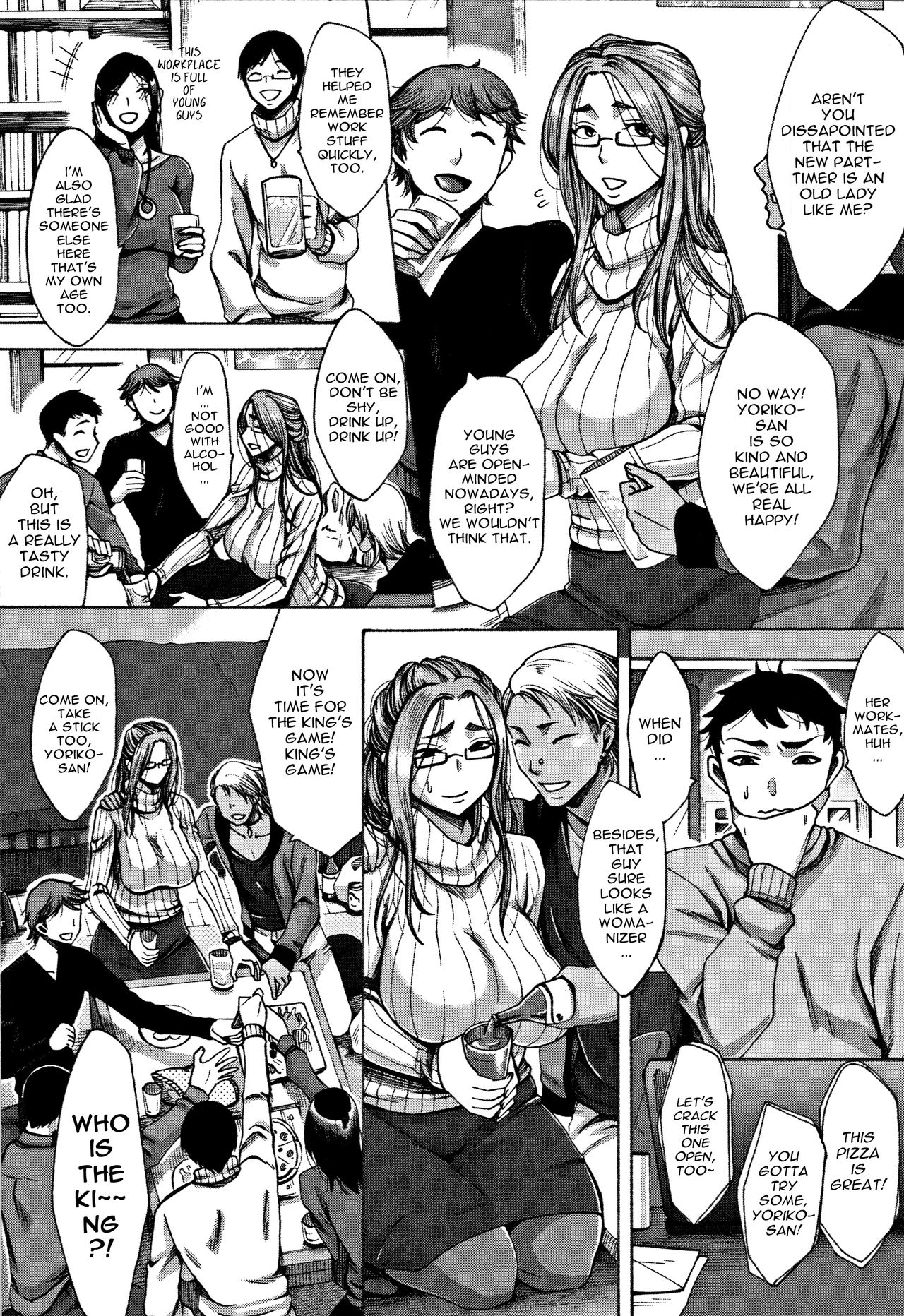 Kangeikai | Welcome Party page 3 full