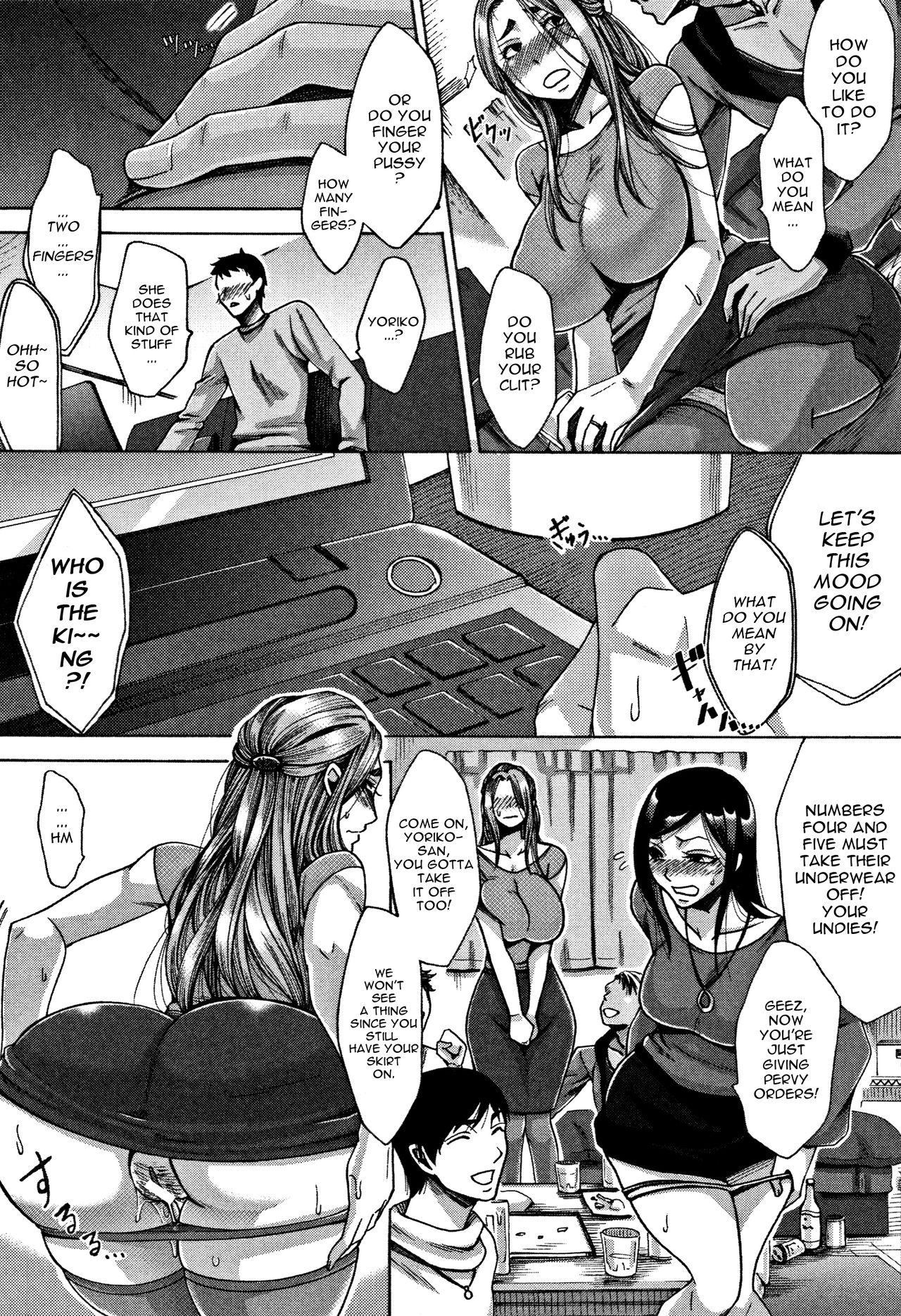 Kangeikai | Welcome Party page 6 full