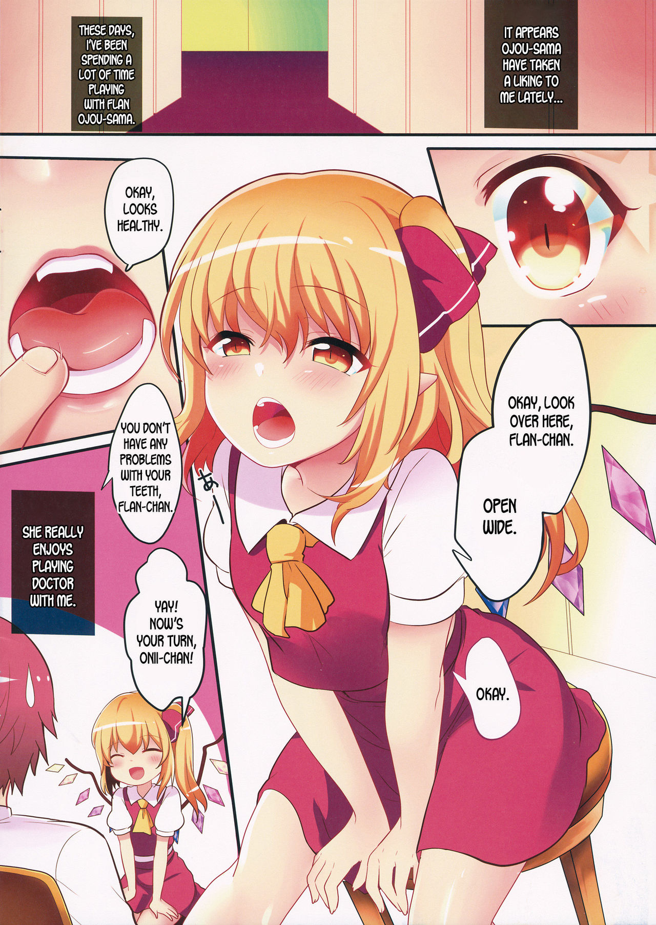 Flan-chan wa Oisha-san Gokko ga Shitai! page 3 full