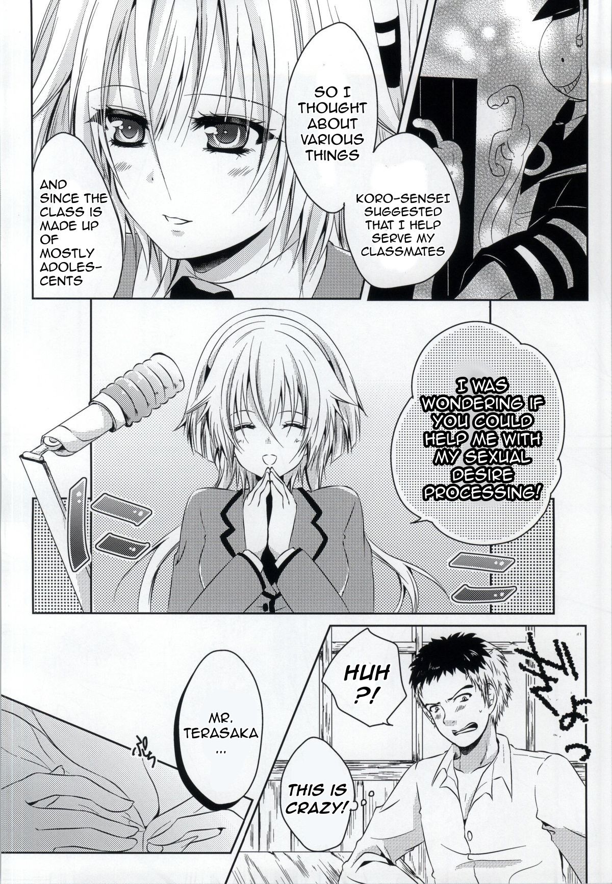 2D Love Doll page 3 full