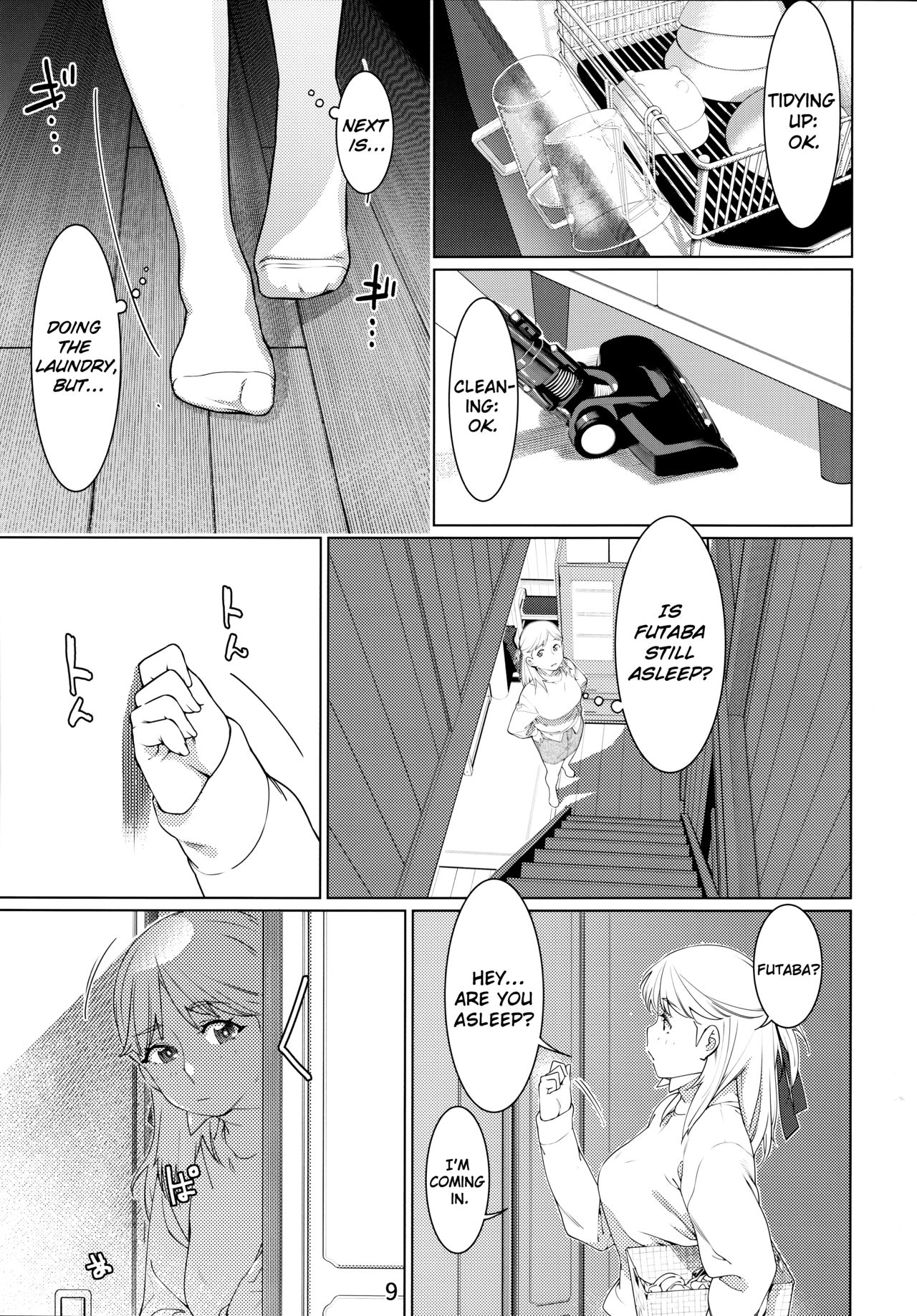 Otonano Omochiya Vol.13 page 8 full