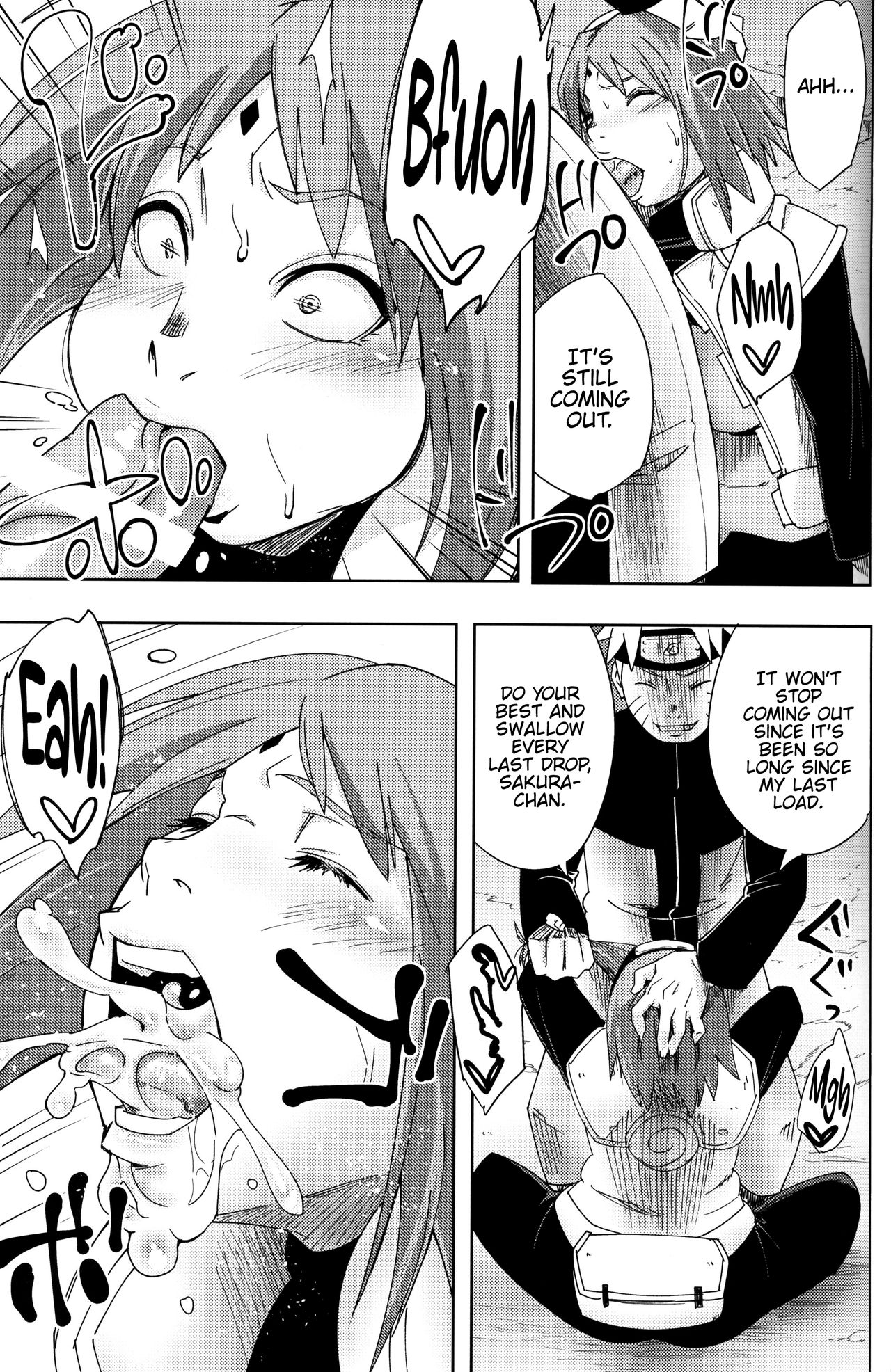 Nanahan no Himatsubushi page 10 full