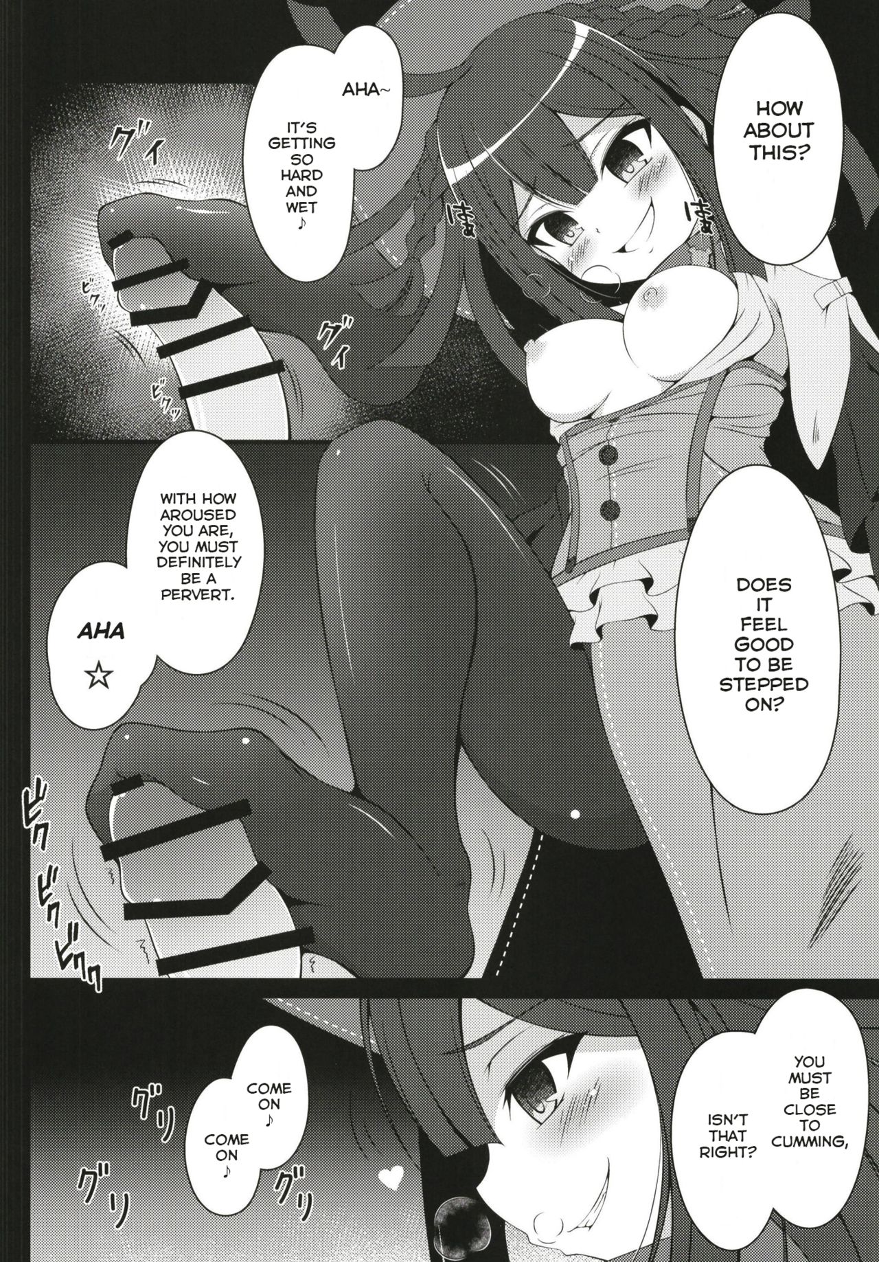 Dattara Tanoshinda Hou ga Ii yo ne page 7 full