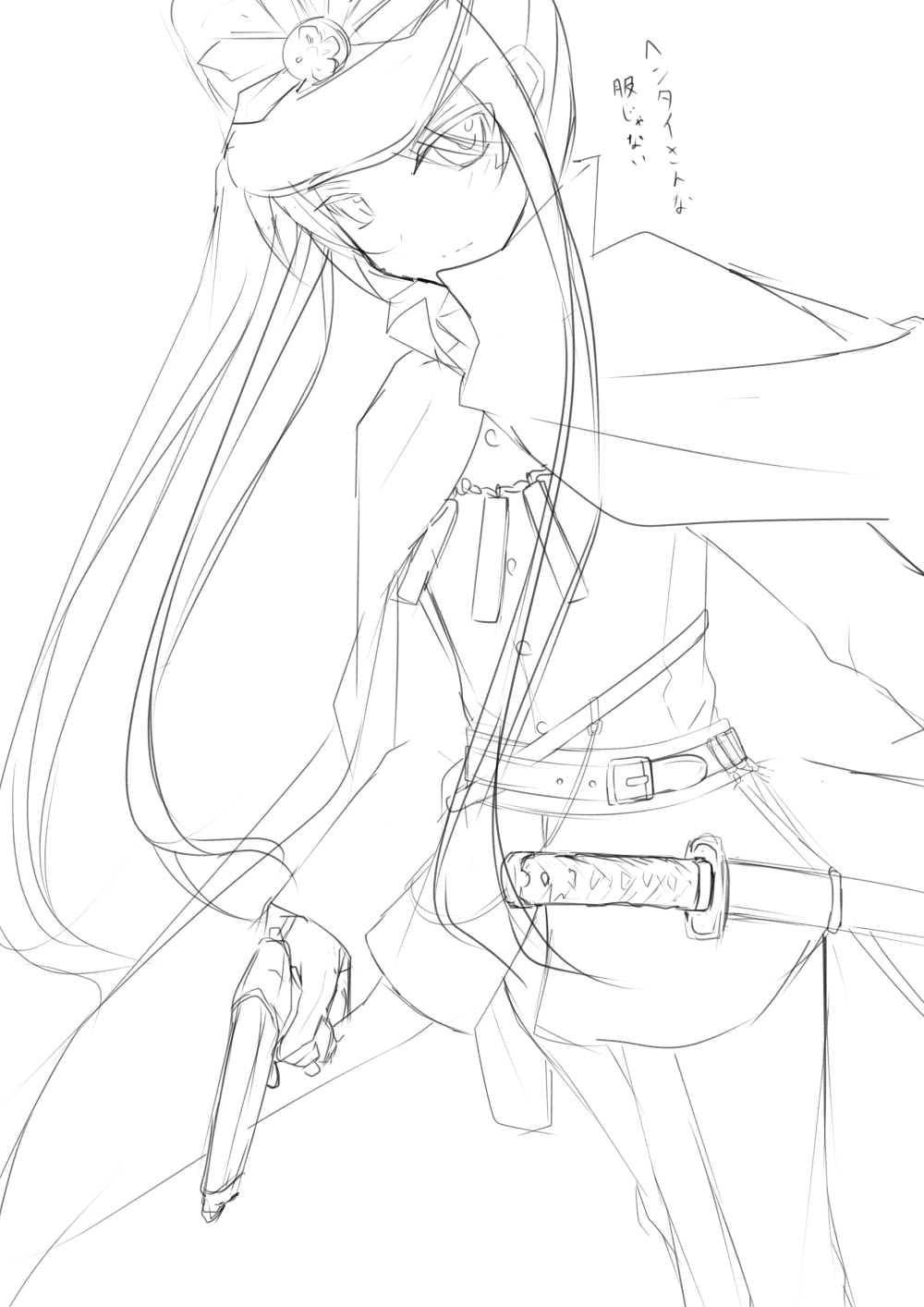 Saikin kaita Kurō maru chan matome page 10 full