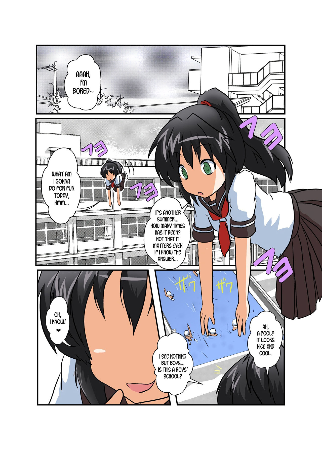 Rifujin Shoujo 4 | Unreasonable Girl Ch. 4 page 2 full