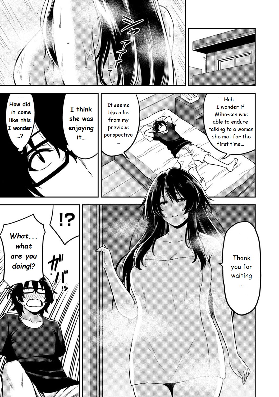 Minpaku Batting!? ~Mainichi Bijo to Yukizuri Ecchi~ Ch. 2 page 5 full
