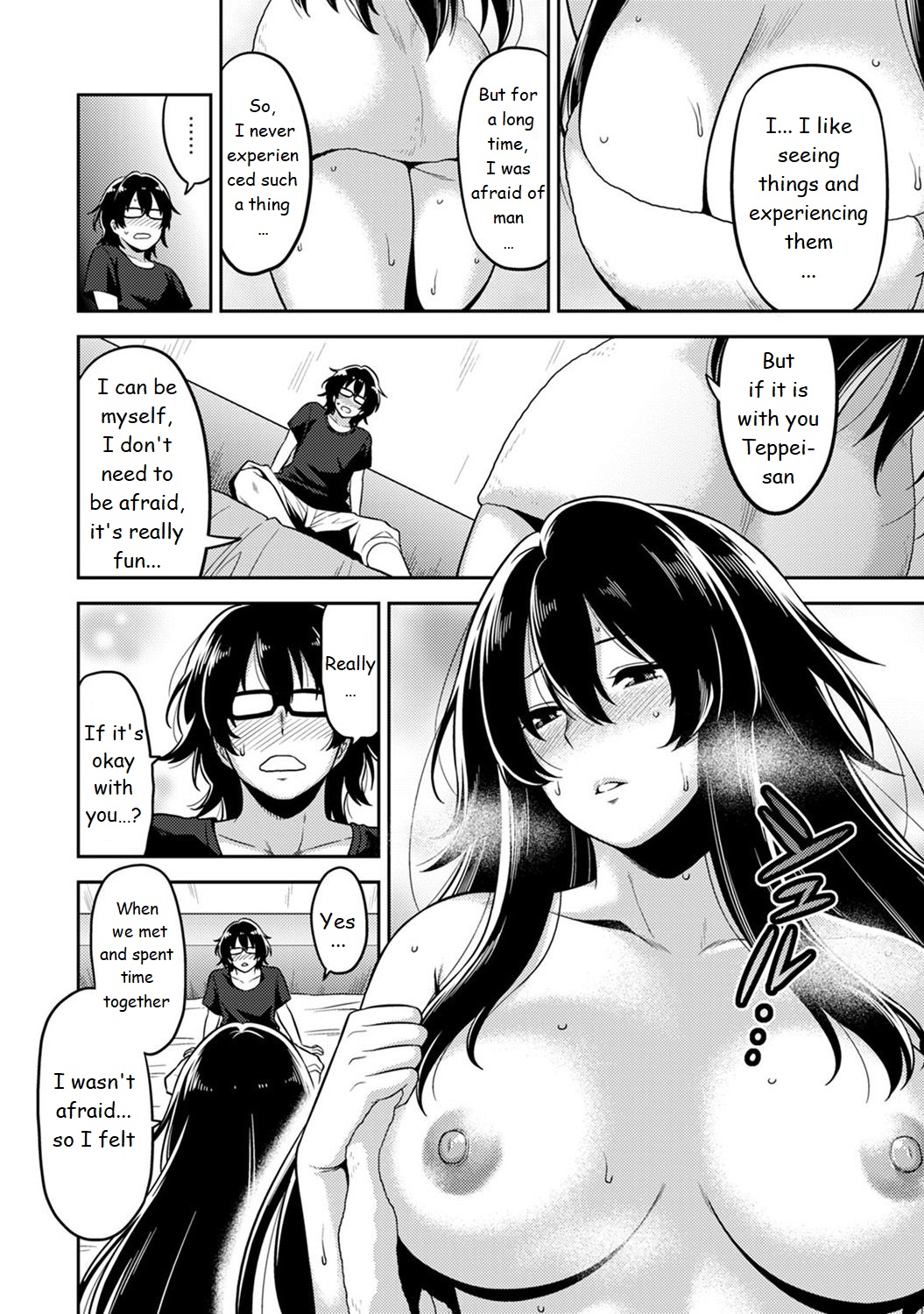 Minpaku Batting!? ~Mainichi Bijo to Yukizuri Ecchi~ Ch. 2 page 6 full