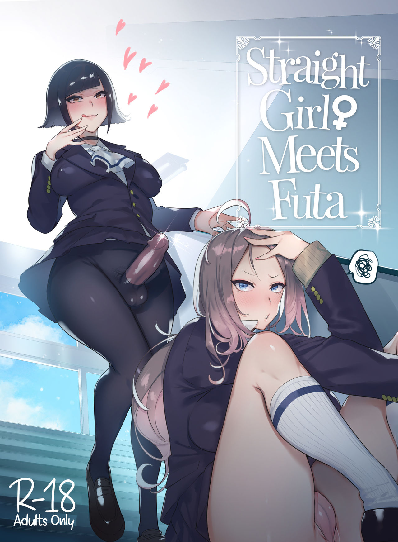 Futanari-san to Nonke-san | Straight Girl Meets Futa page 1 full
