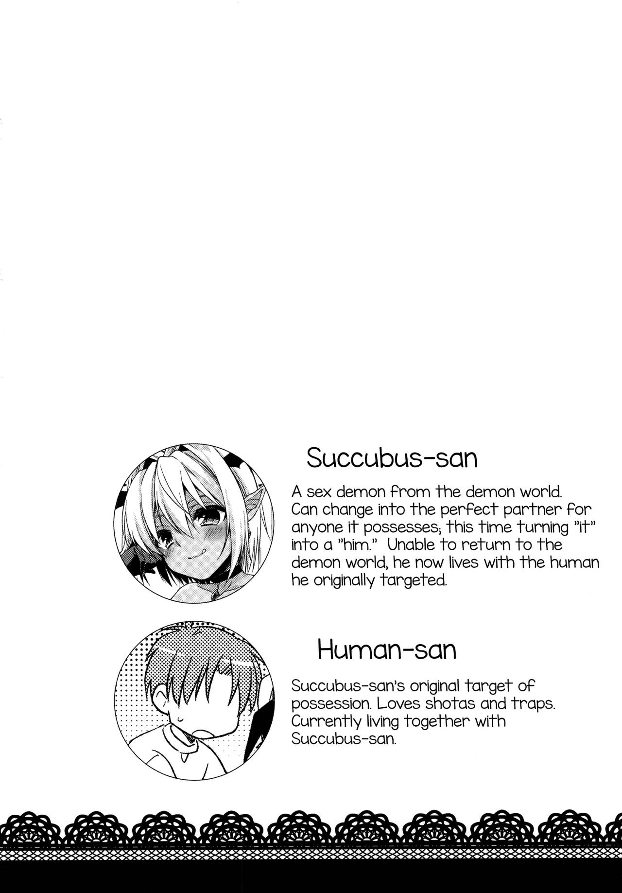 Shounen Succubus -Suikan Hen- page 4 full