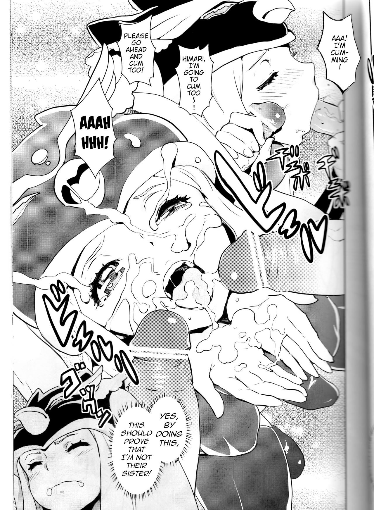 Cat Star! page 6 full