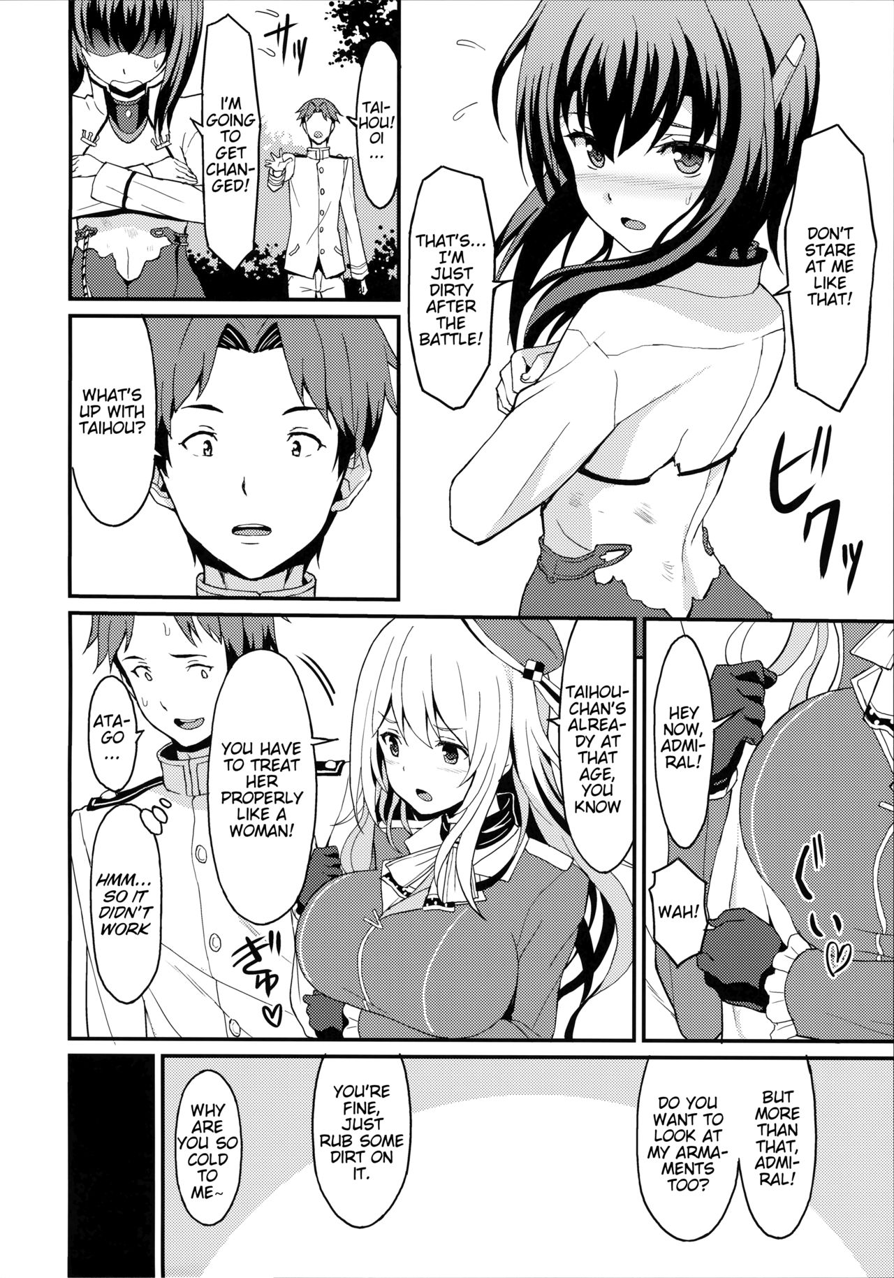 Taihou Trial Dance page 3 full