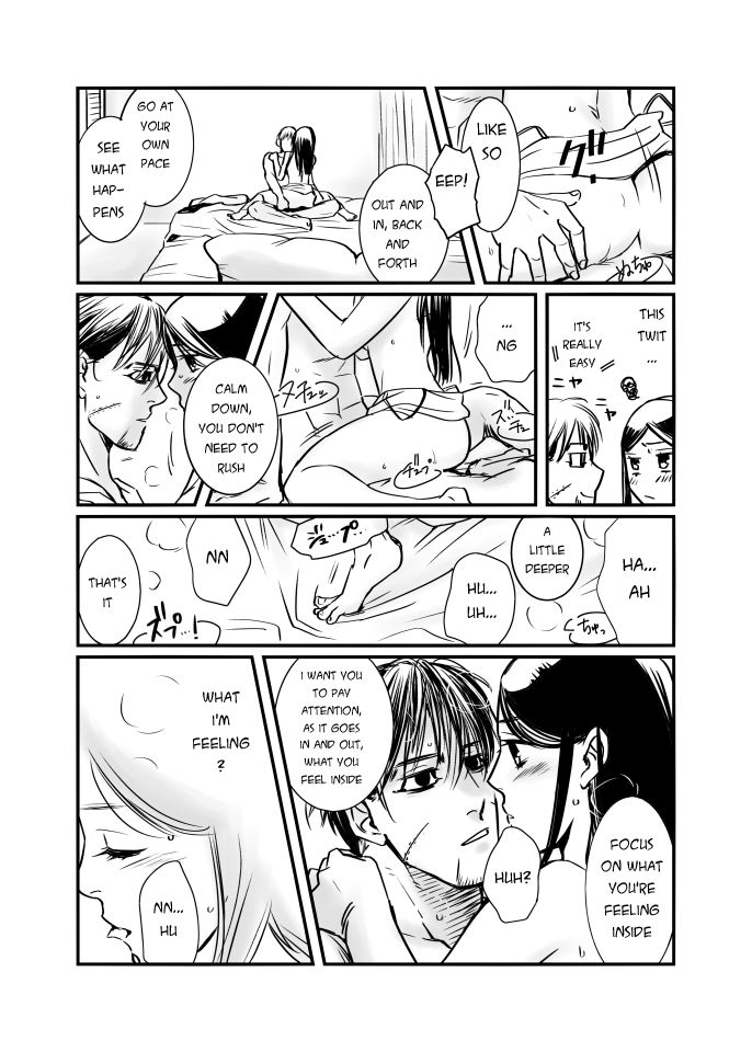 Oripa LOVER #6 page 7 full