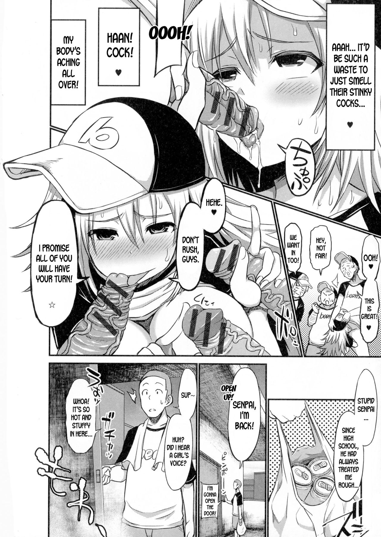 Bitch-ka Shita Senpai | WHORIFIED SENPAI page 6 full