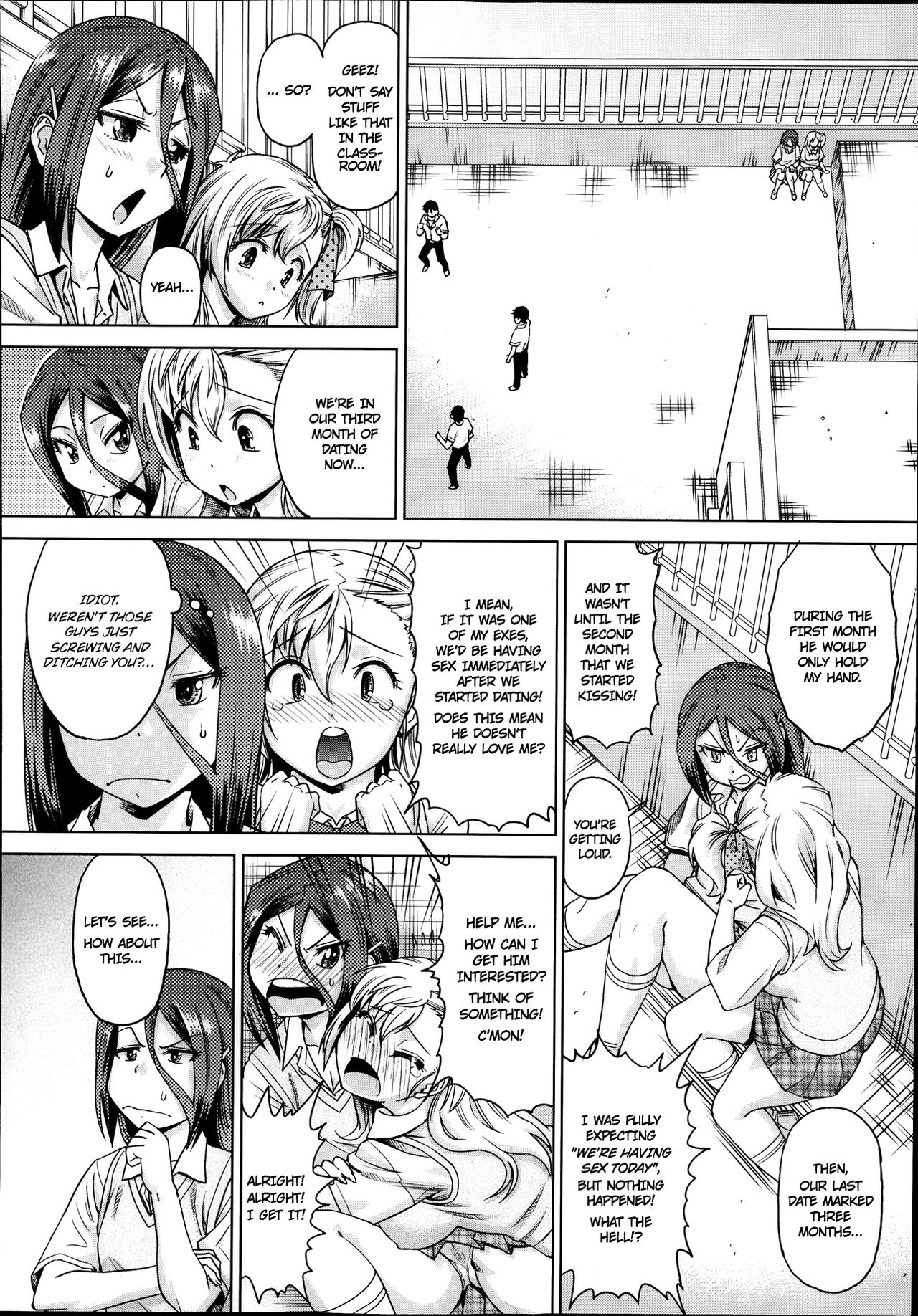 Motomu! Kanbyou | I Want It! Nurse Me page 2 full