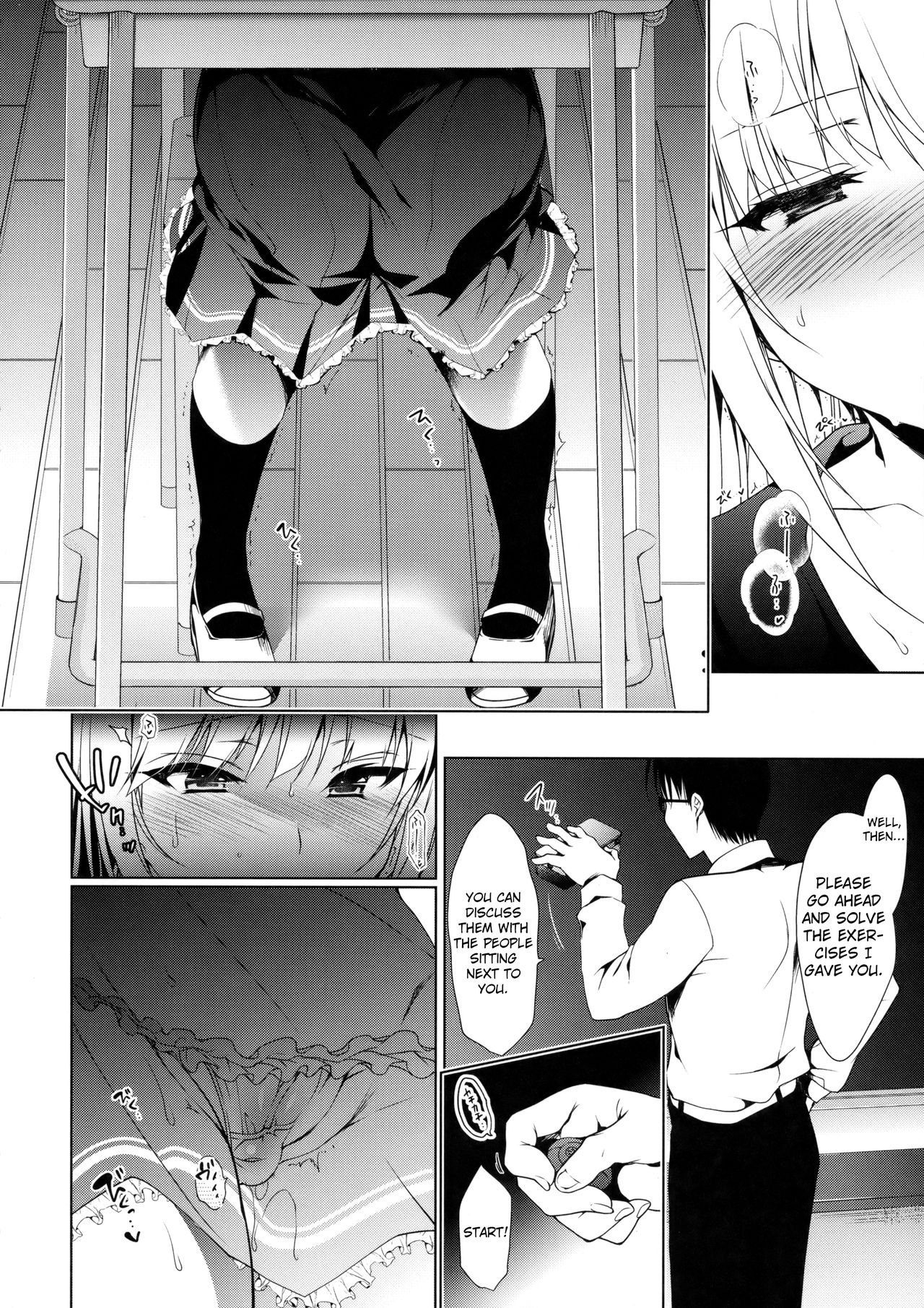 Shoujo Kaishun 3 page 5 full