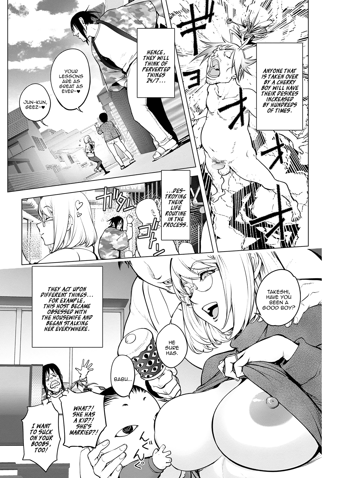 Kaya-Nee VS Cherry Boy page 4 full