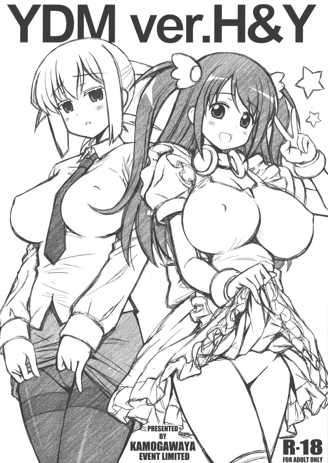 YDM ver.H＆Y page 1 full