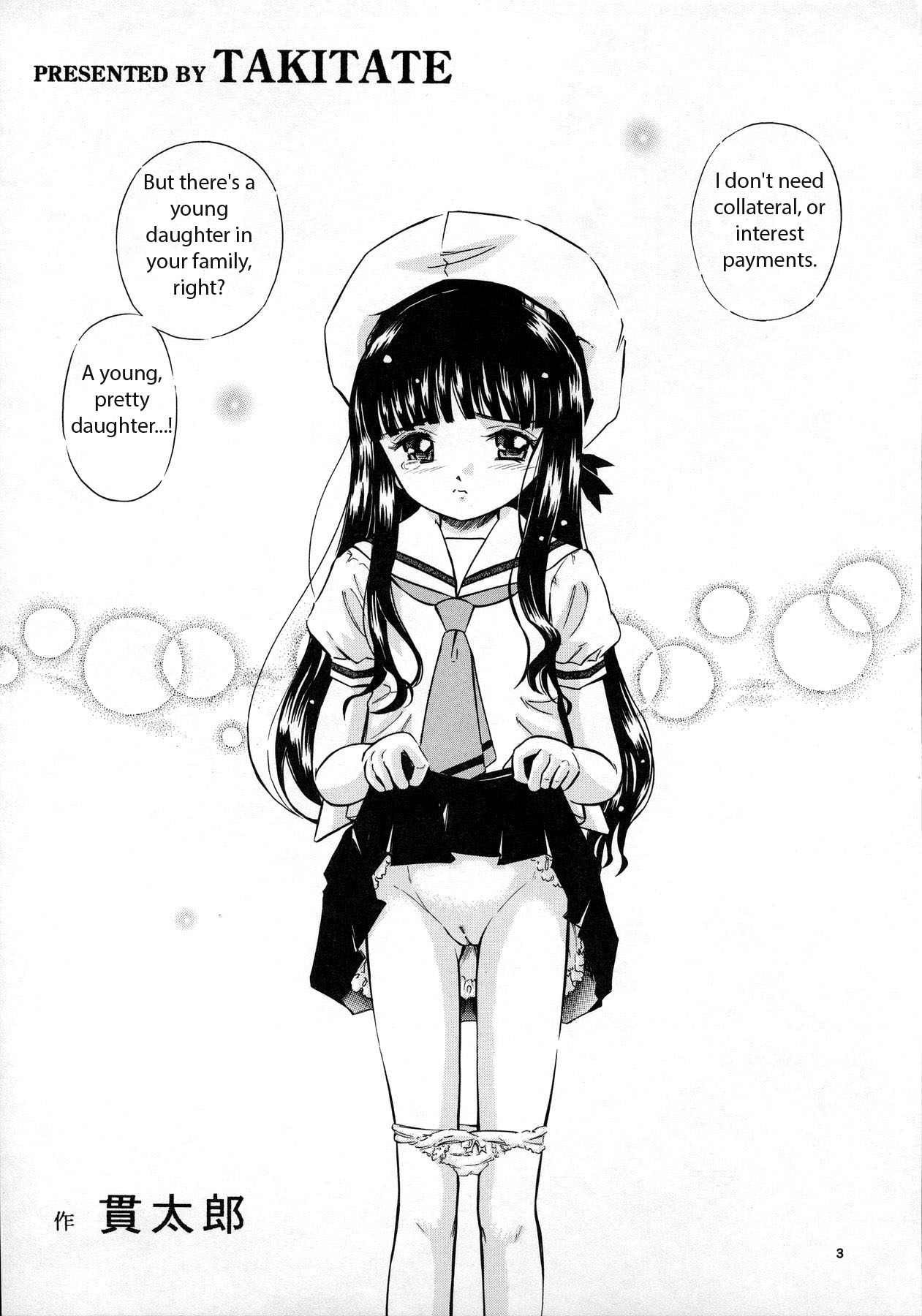 Sakura DROP page 3 full