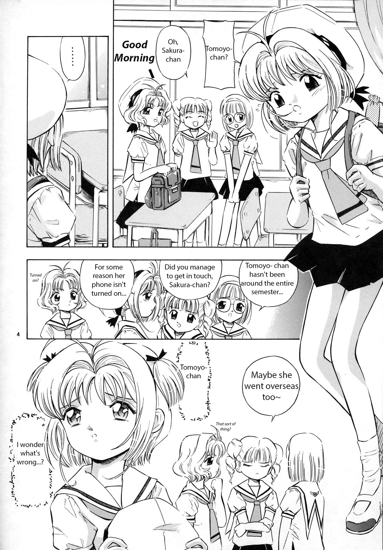 Sakura DROP page 4 full