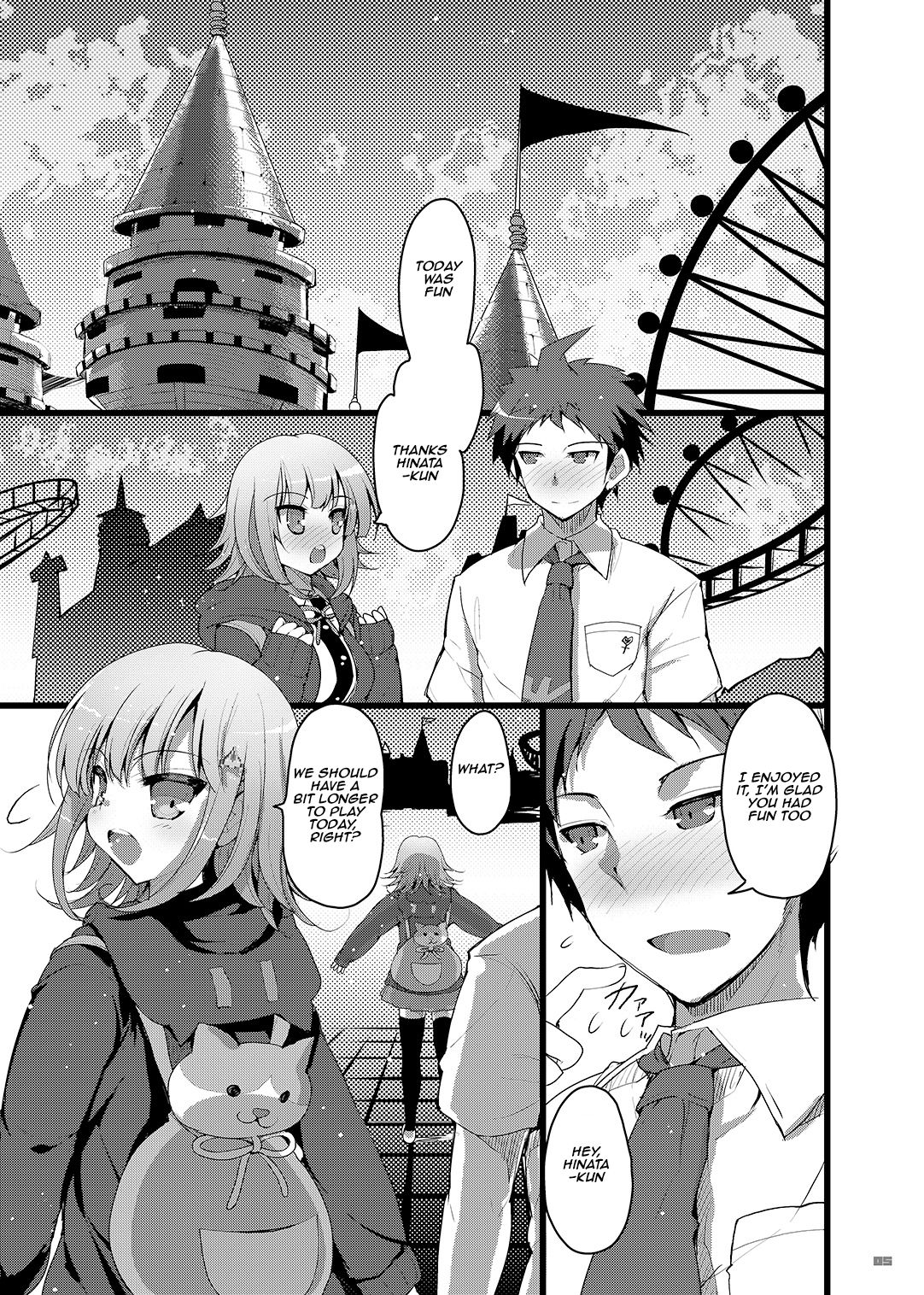 Heroine's Heart page 4 full