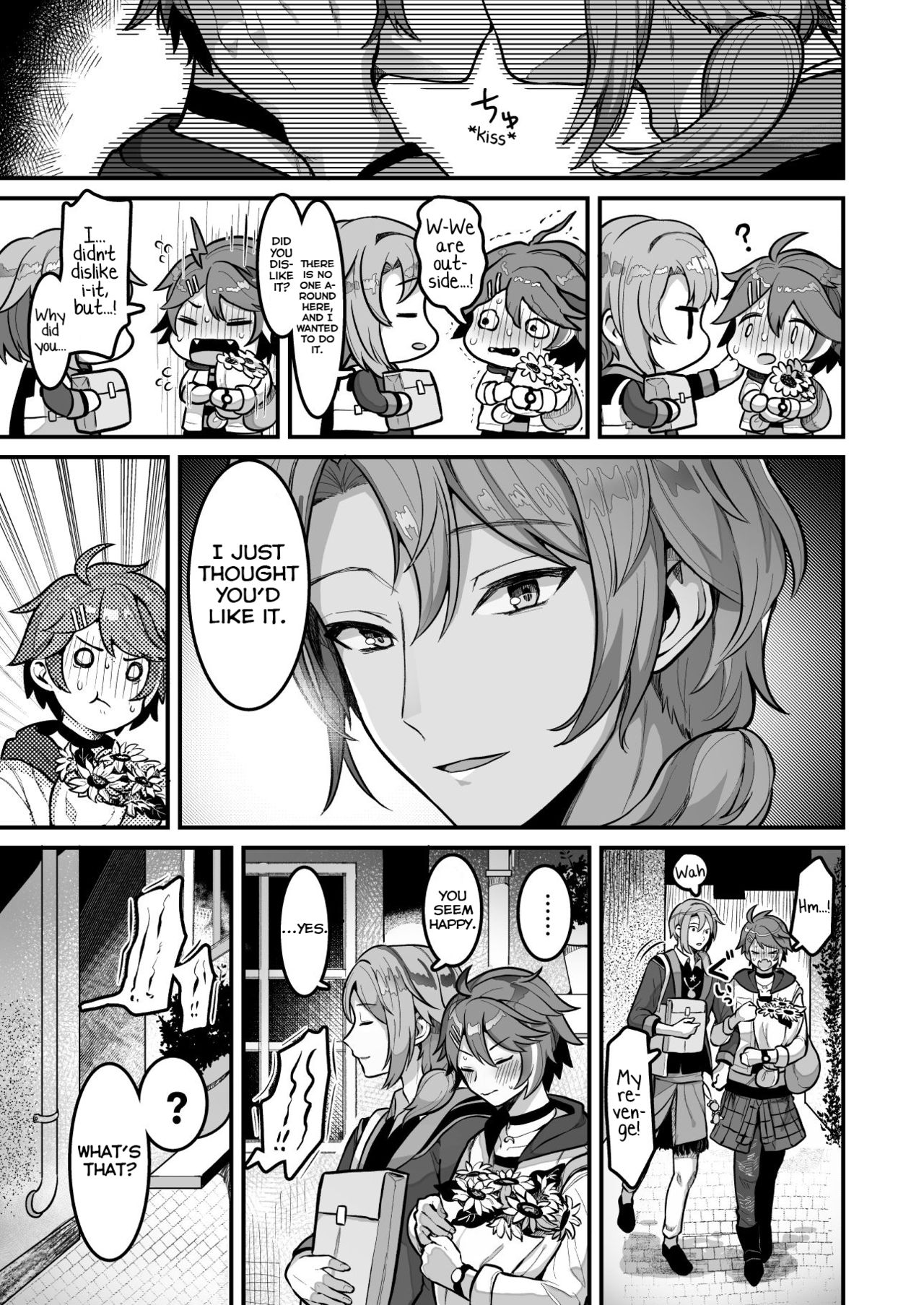 Cafe Terrasse de Aimashou page 4 full