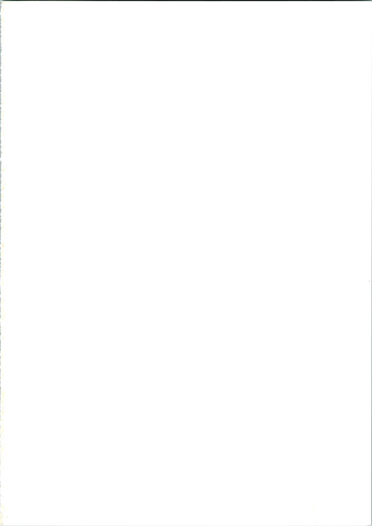 Machikado no Mahou Shoujo-tachi page 2 full