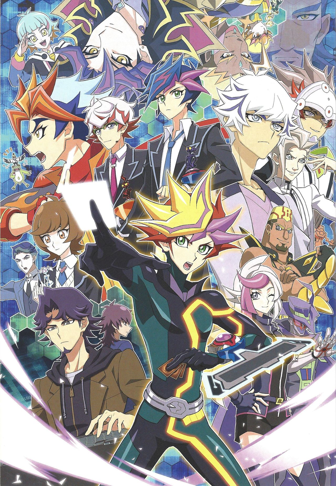 Santai Enyuu Configuration page 2 full