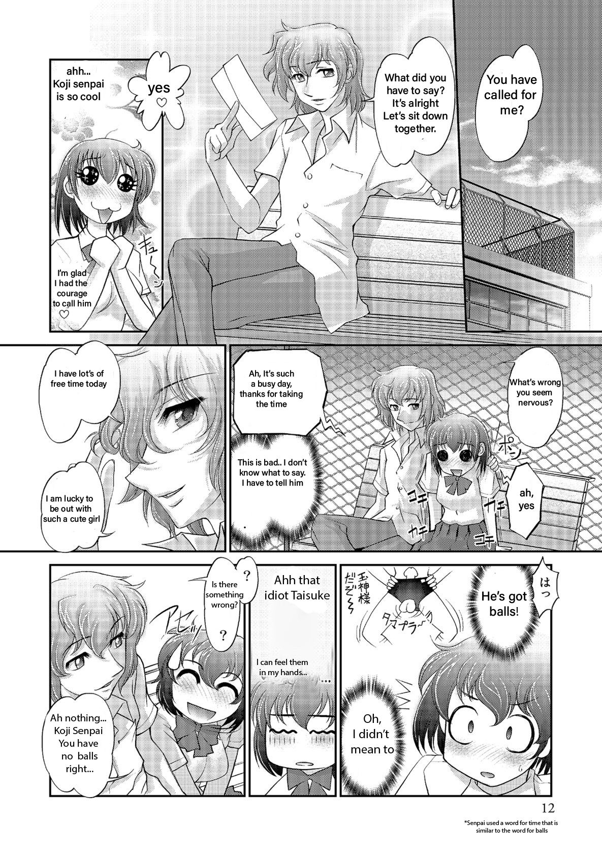 Tamagami  english p. 7-26 page 7 full