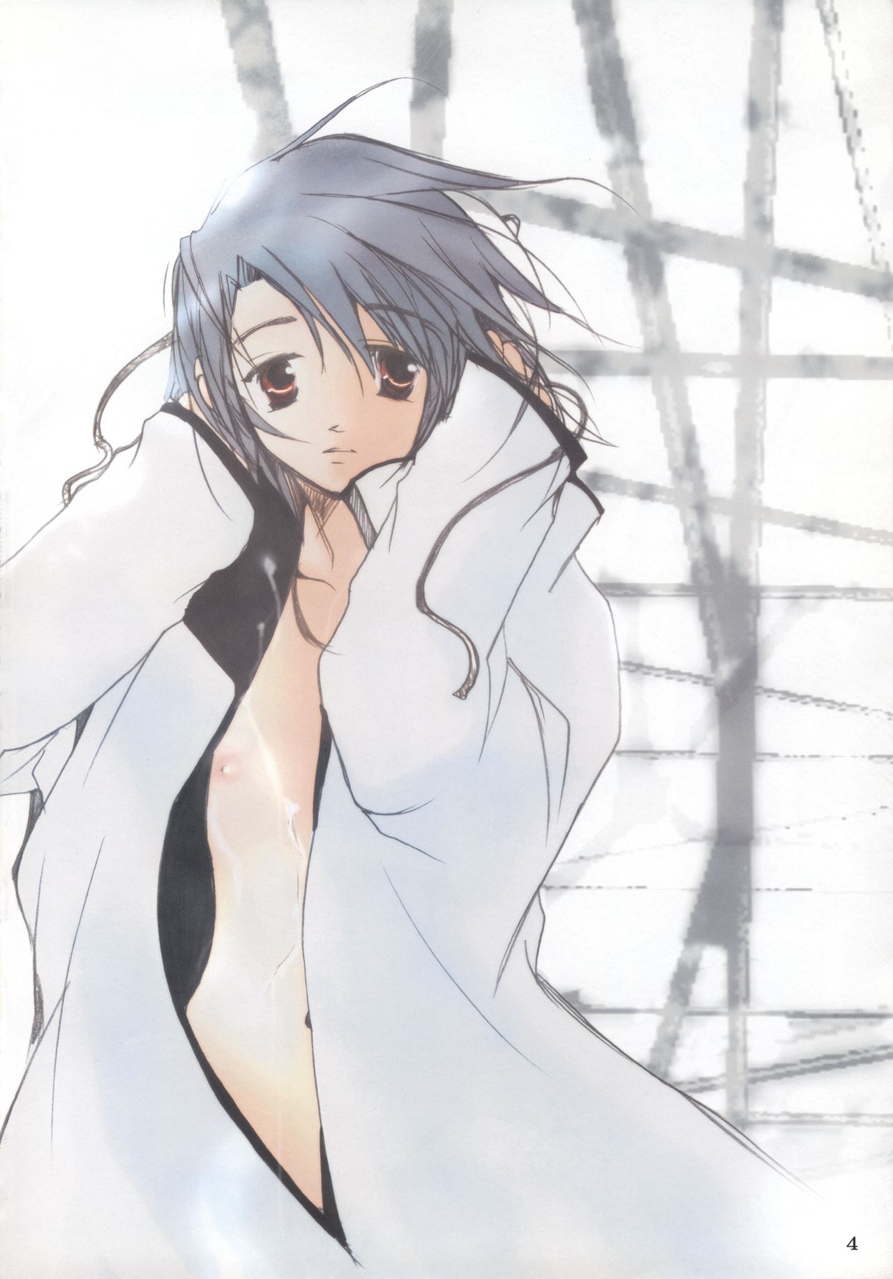 Goodbye Halo page 3 full